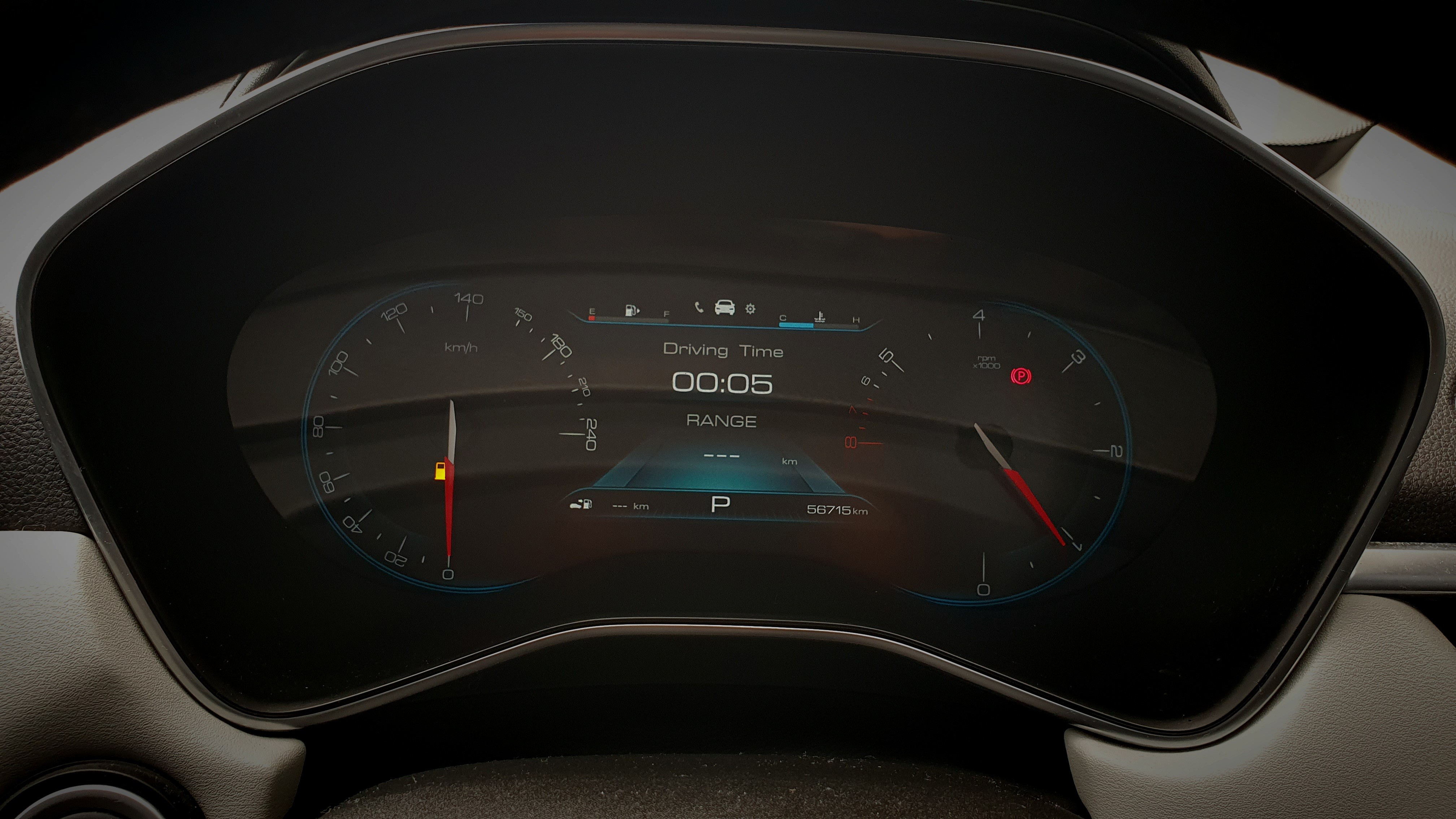 2021 Wuling Almaz 2021 Wuling Almaz