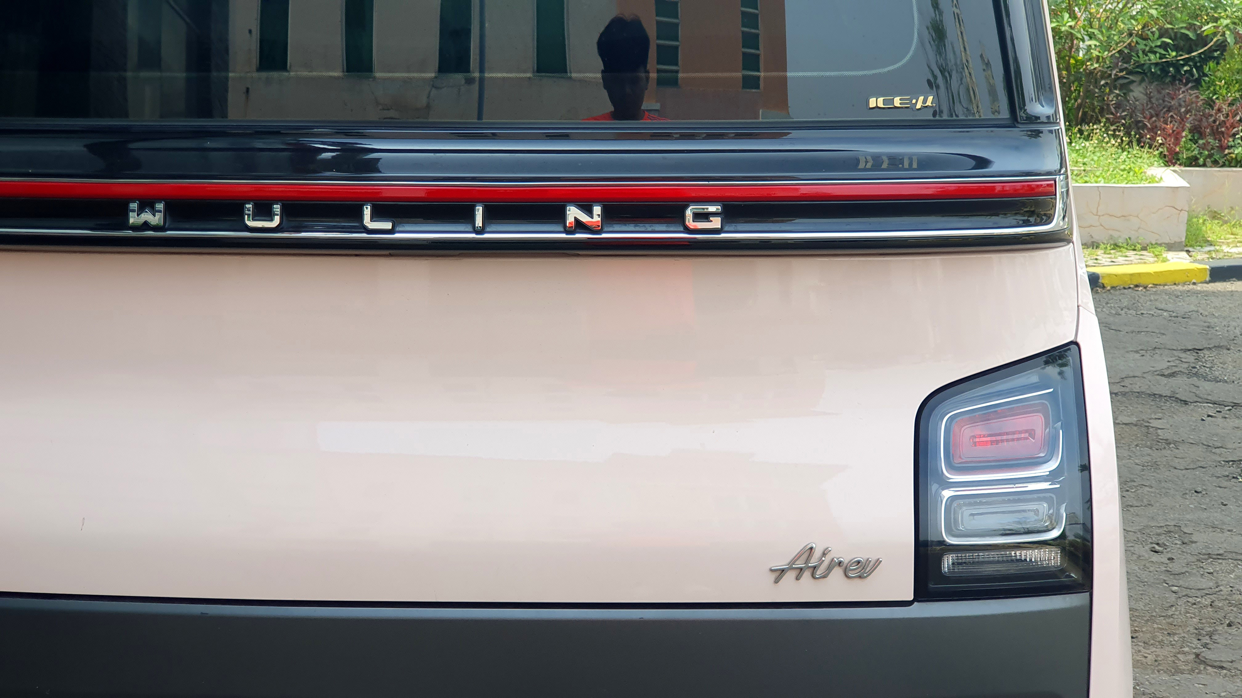 2023 Wuling Air EV 2023 Wuling Air EV