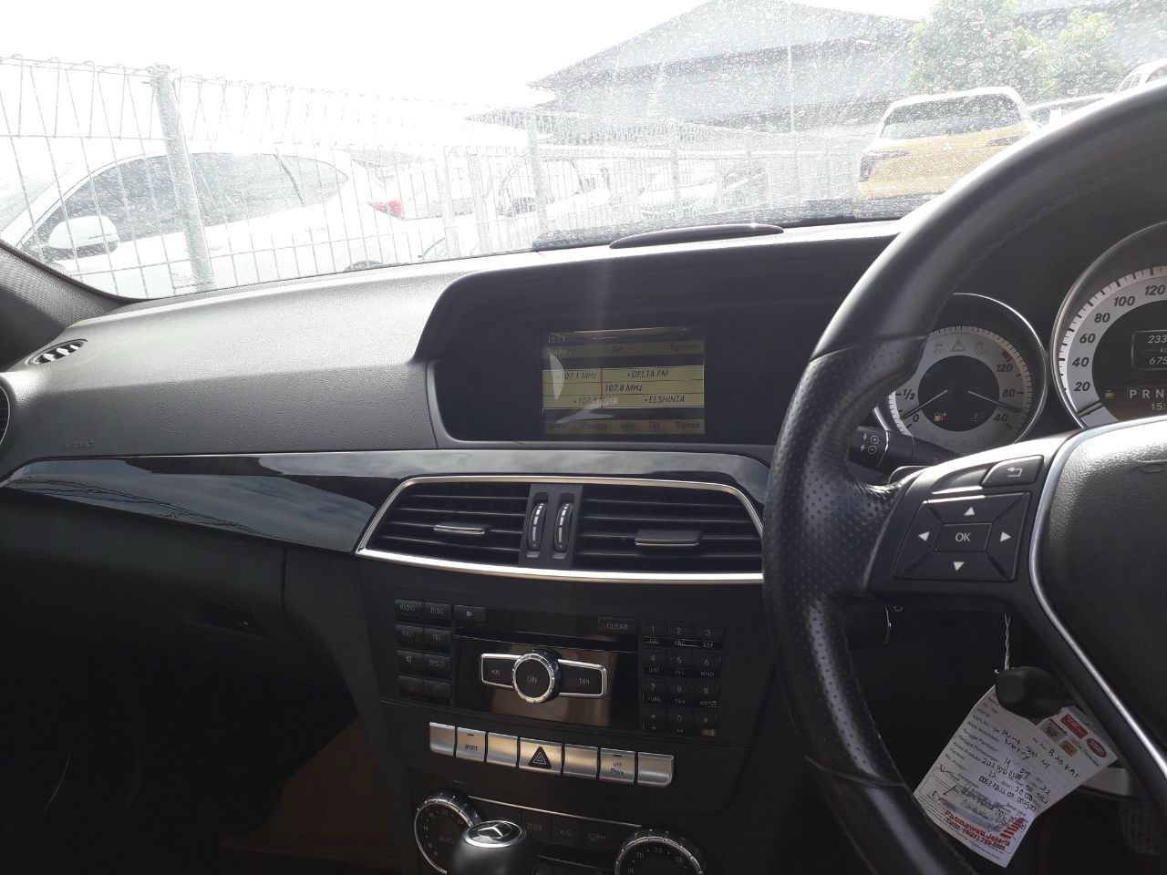 2012 Mercedes Benz C-Class 2012 Mercedes Benz C-Class