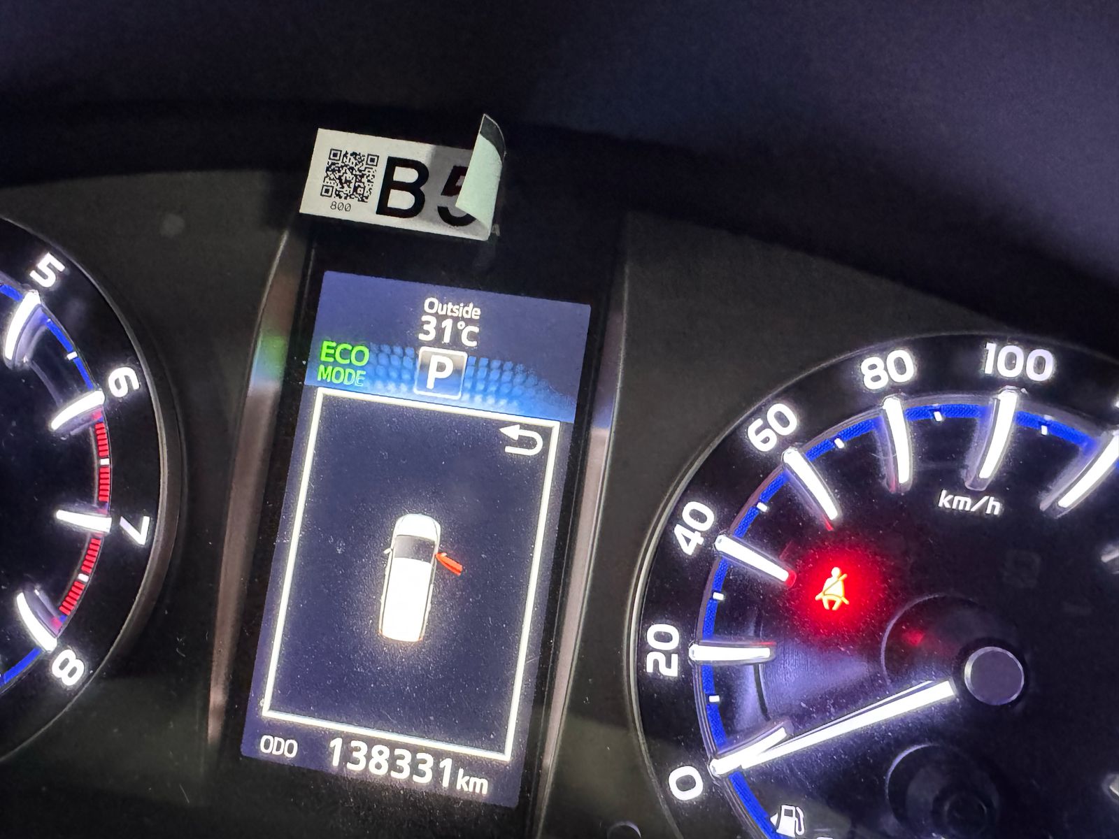 2018 Toyota Innova 2.0L Q Bensin AT 2018 Toyota Innova 2.0L Q Bensin AT