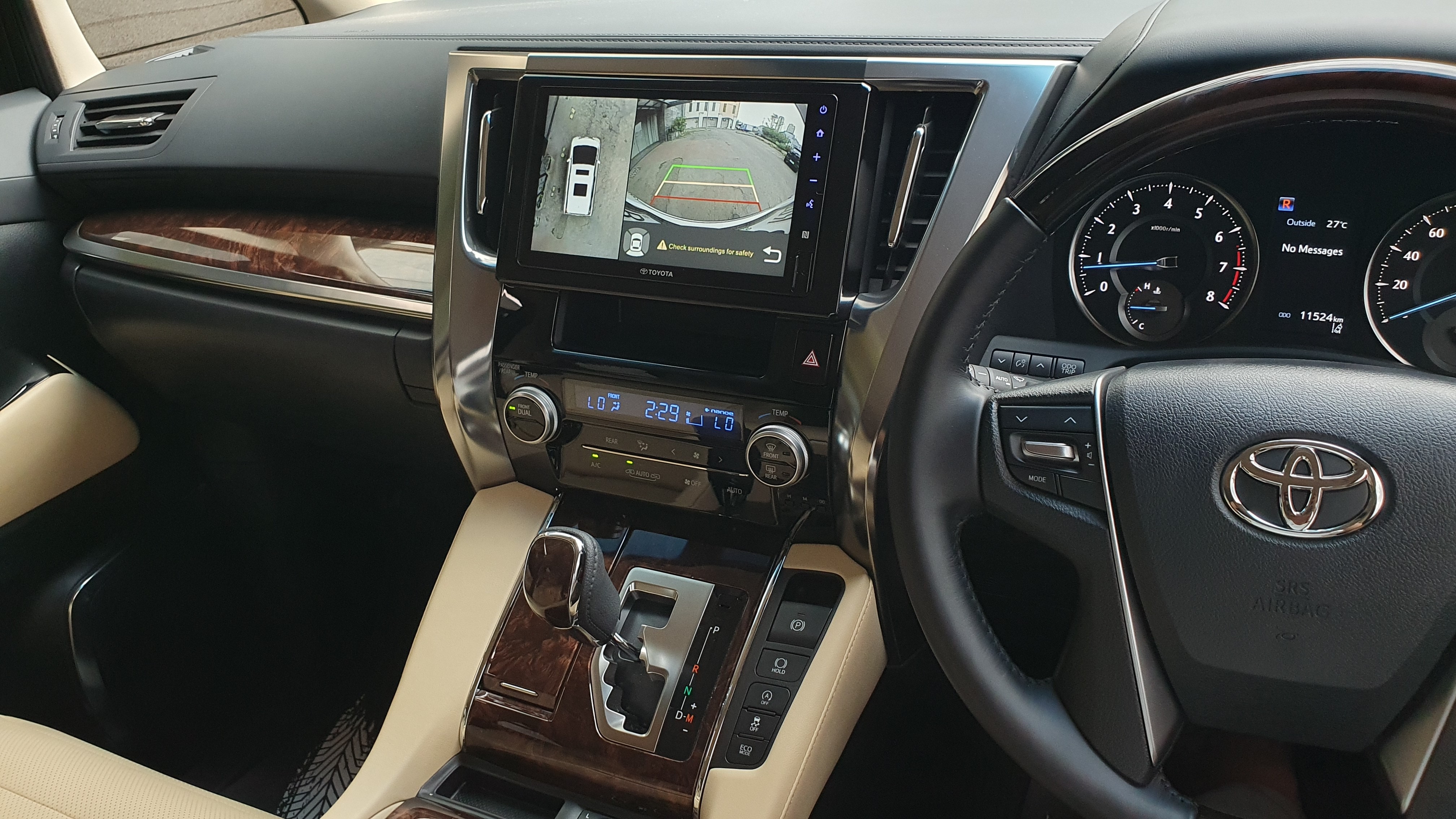 2023 Toyota Alphard 2023 Toyota Alphard