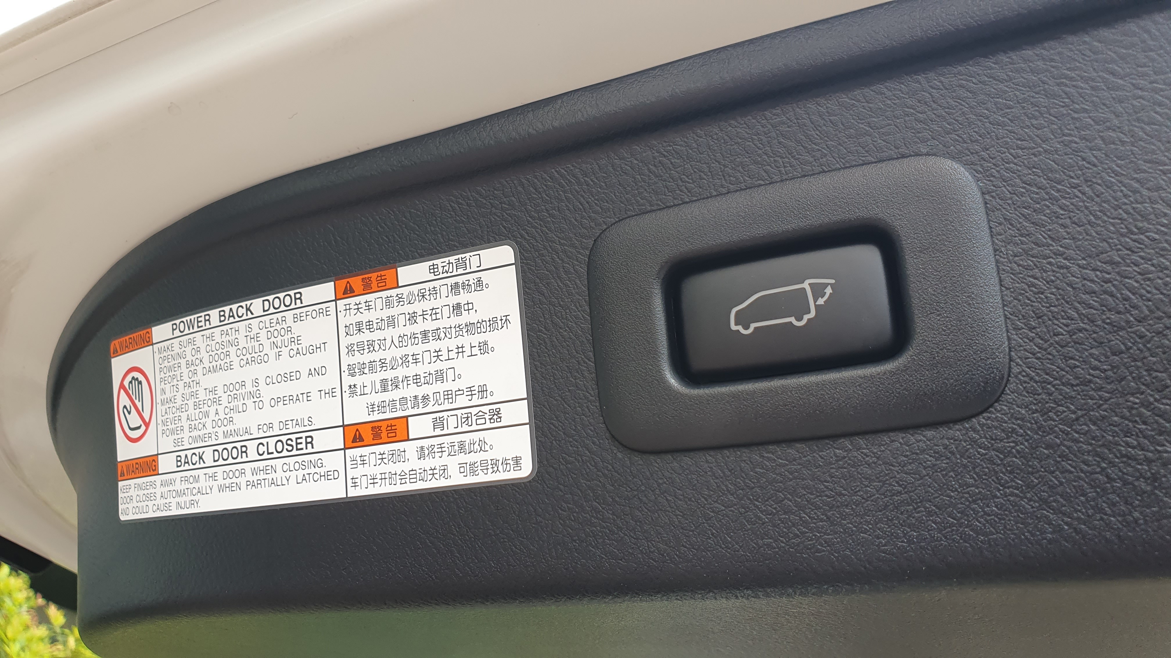 2023 Toyota Alphard 2023 Toyota Alphard