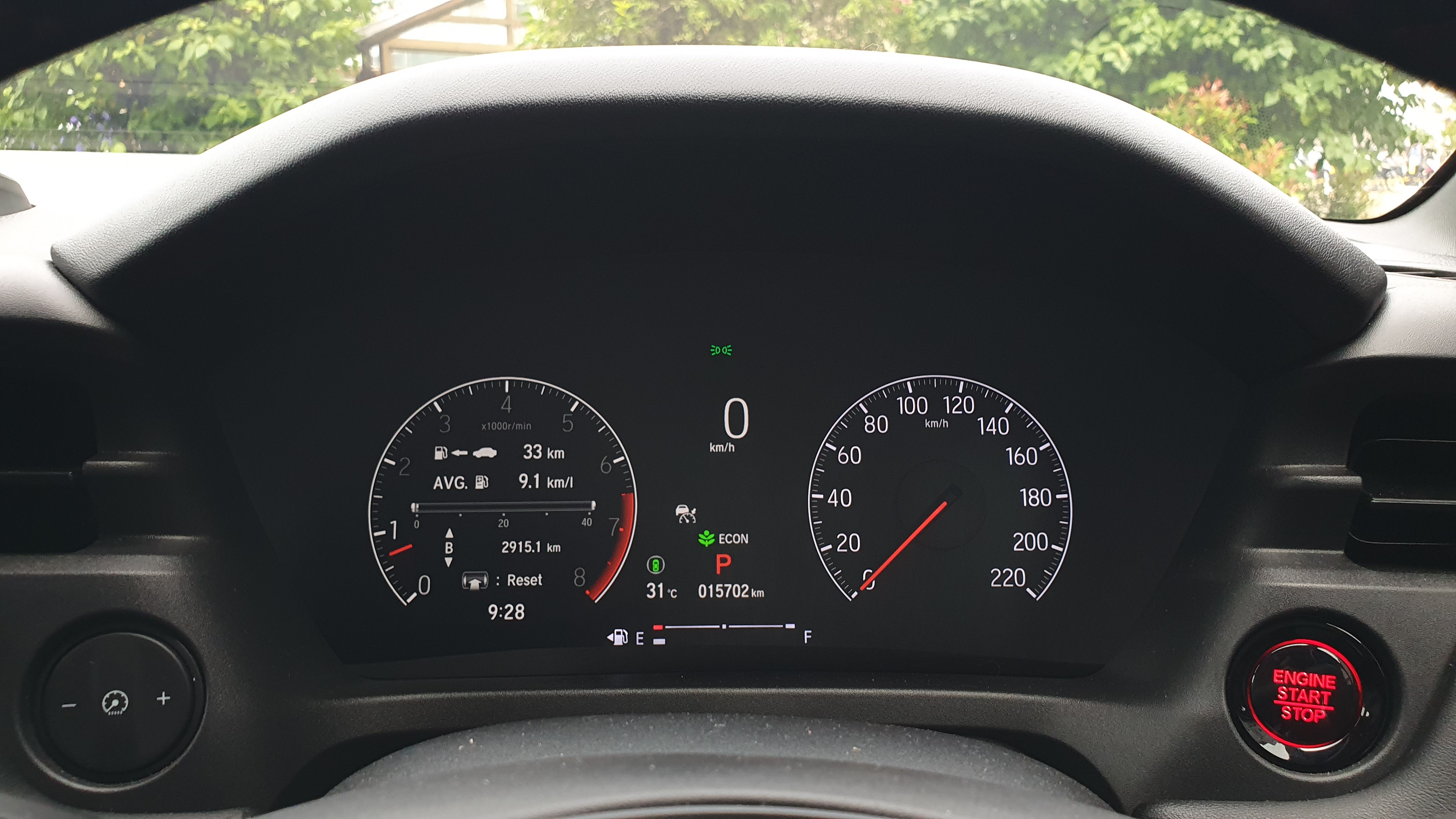 2023 Honda HRV 2023 Honda HRV