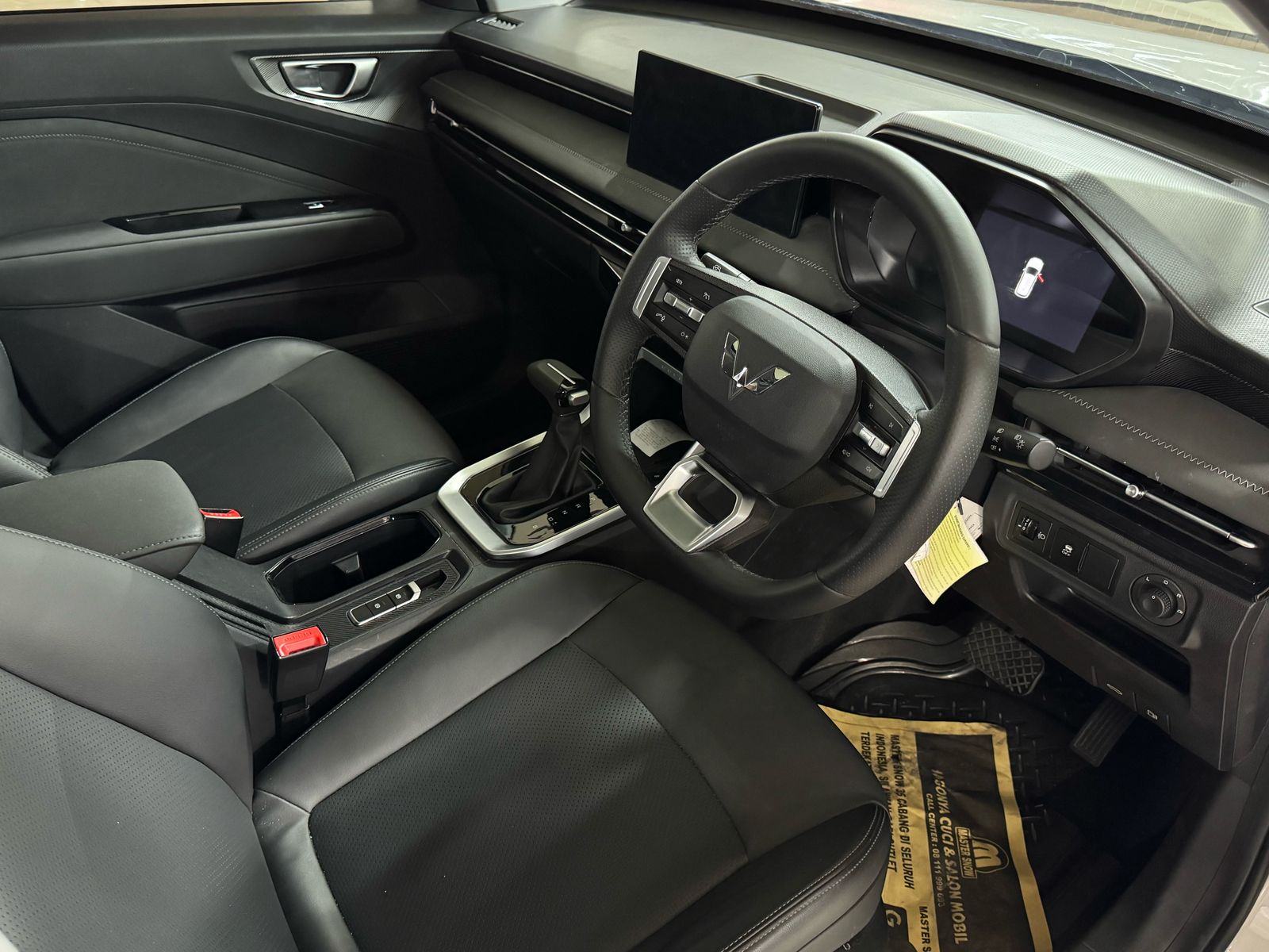 2019 Wuling Almaz 2019 Wuling Almaz