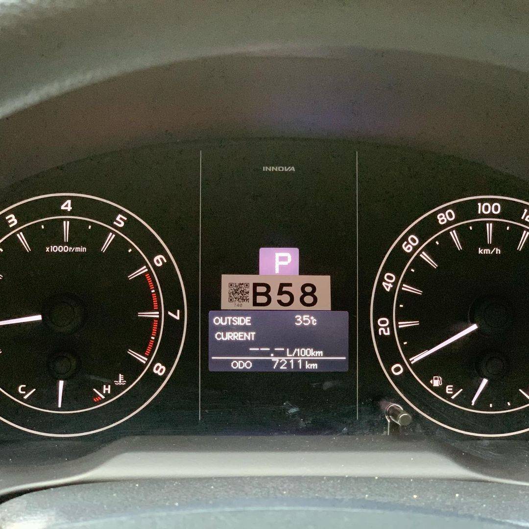 2019 Toyota Kijang Innova 2019 Toyota Kijang Innova