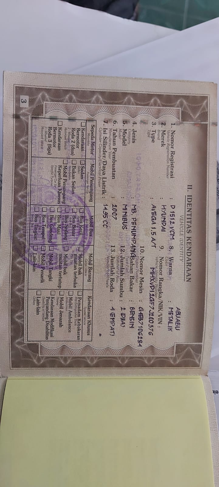 2007 Hyundai Avega  GL 1.5 AT 2007 Hyundai Avega  GL 1.5 AT