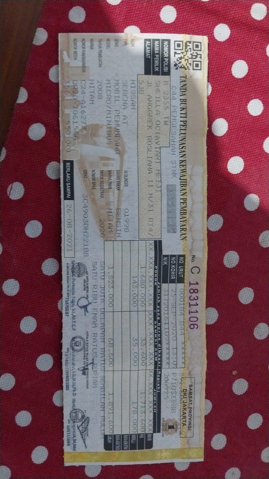 2008 Nissan Serena 2008 Nissan Serena