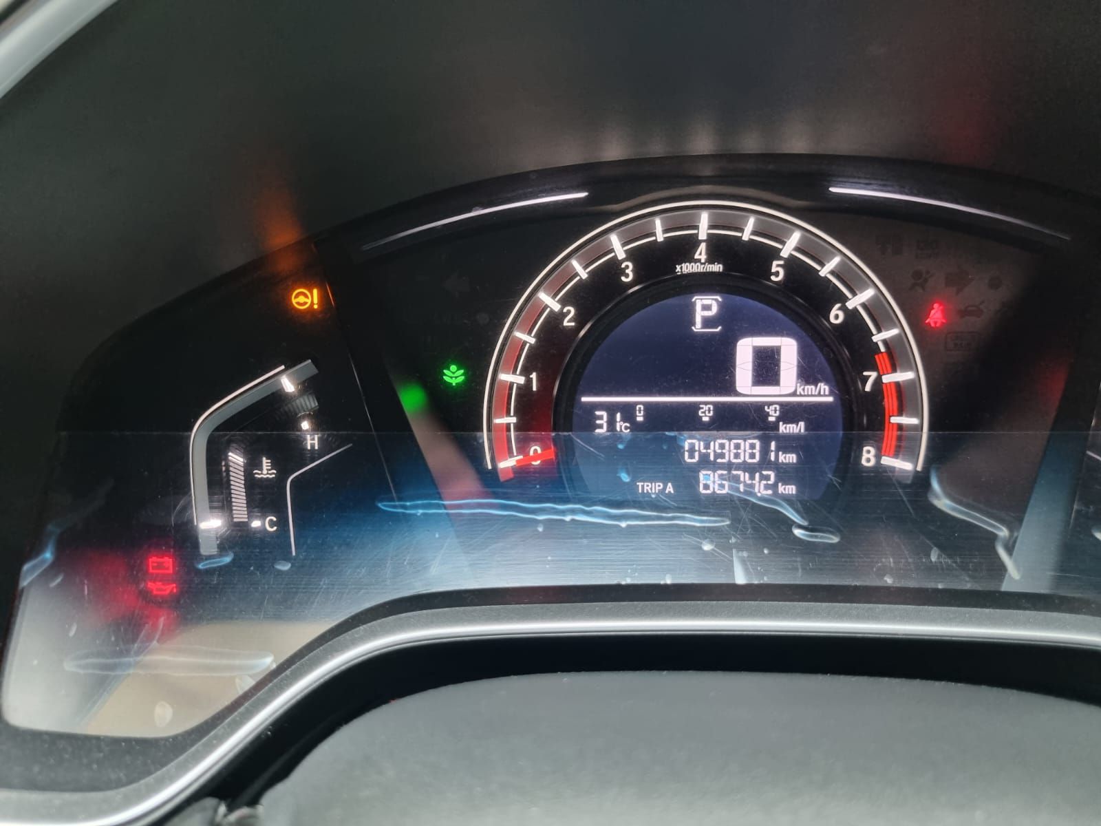 2017 Honda CRV 2.0L 2017 Honda CRV 2.0L