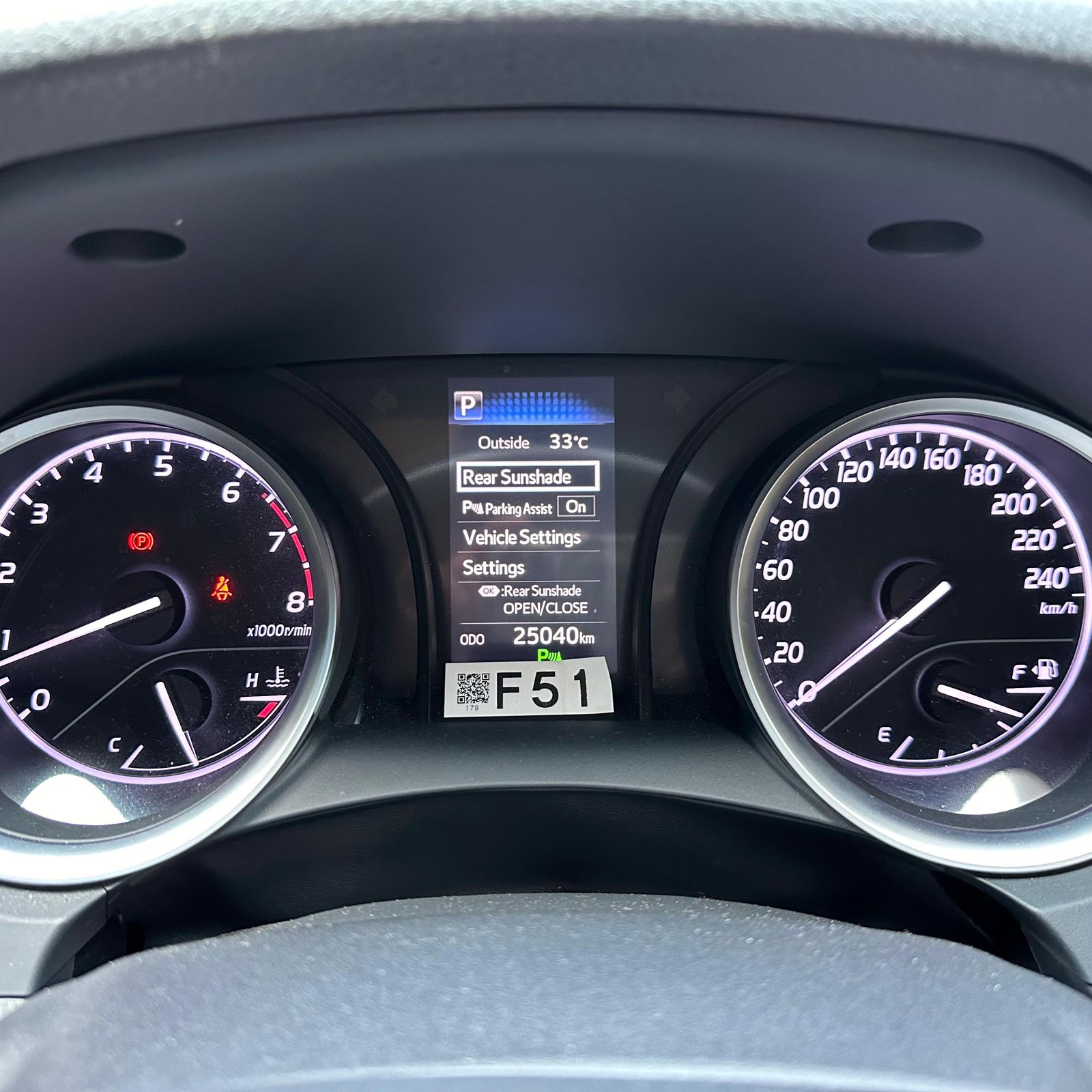 2019 Toyota Camry 2.5 V AT 2019 Toyota Camry 2.5 V AT