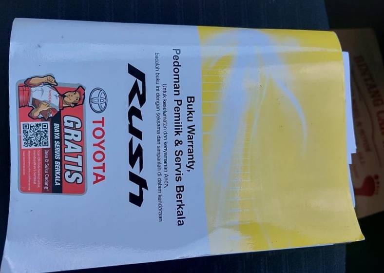 2020 Toyota Rush 2020 Toyota Rush