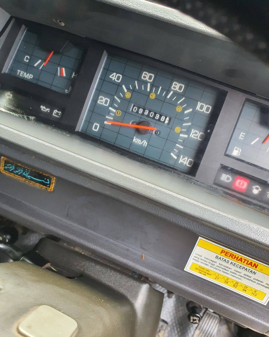 2016 Mitsubishi L300 2016 Mitsubishi L300