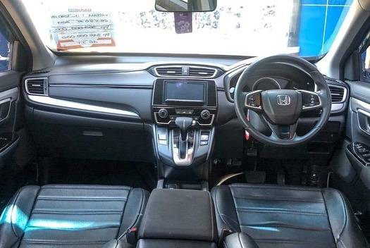 2017 Honda CR-V 2017 Honda CR-V