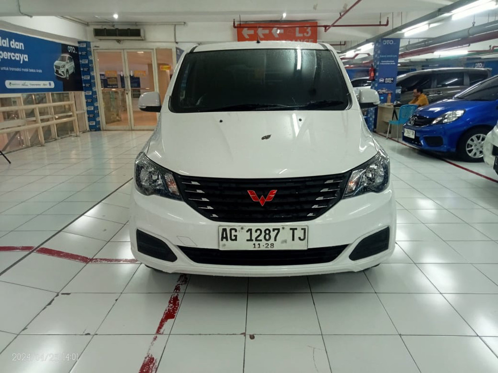 Second Hand 2023 Wuling Formo Second Hand 2023 Wuling Formo