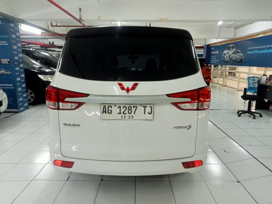 2023 Wuling Formo 2023 Wuling Formo