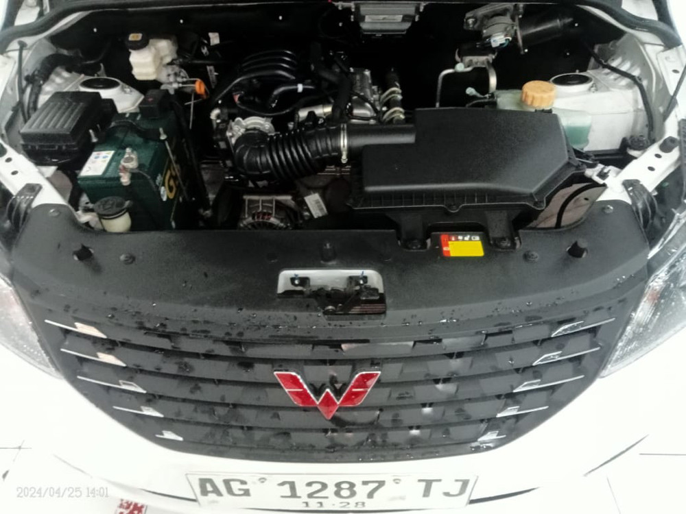 2023 Wuling Formo 2023 Wuling Formo