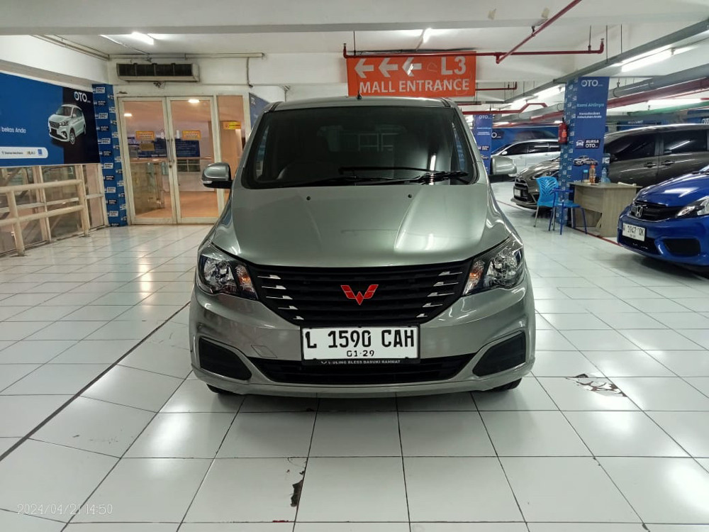 Second Hand 2023 Wuling Formo Second Hand 2023 Wuling Formo