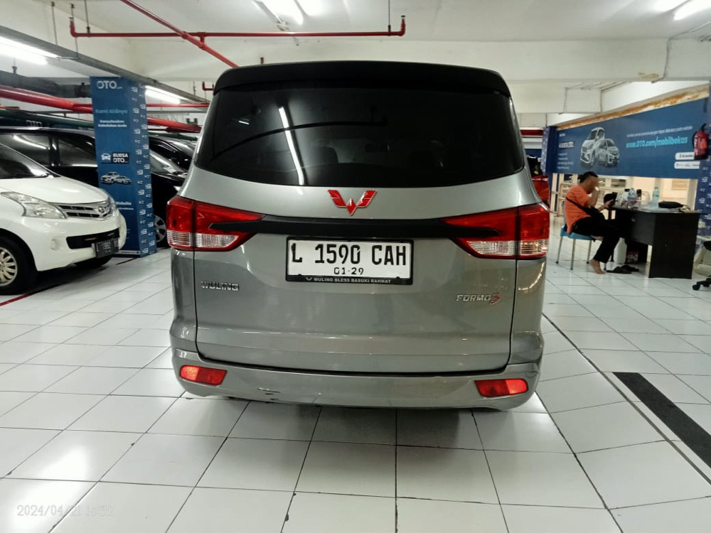 2023 Wuling Formo 2023 Wuling Formo