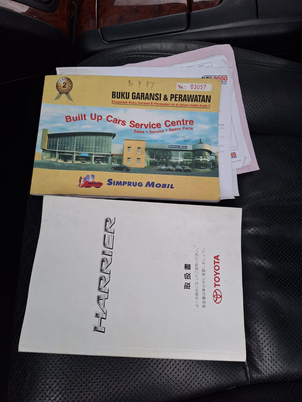 2011 Toyota Harrier 2011 Toyota Harrier