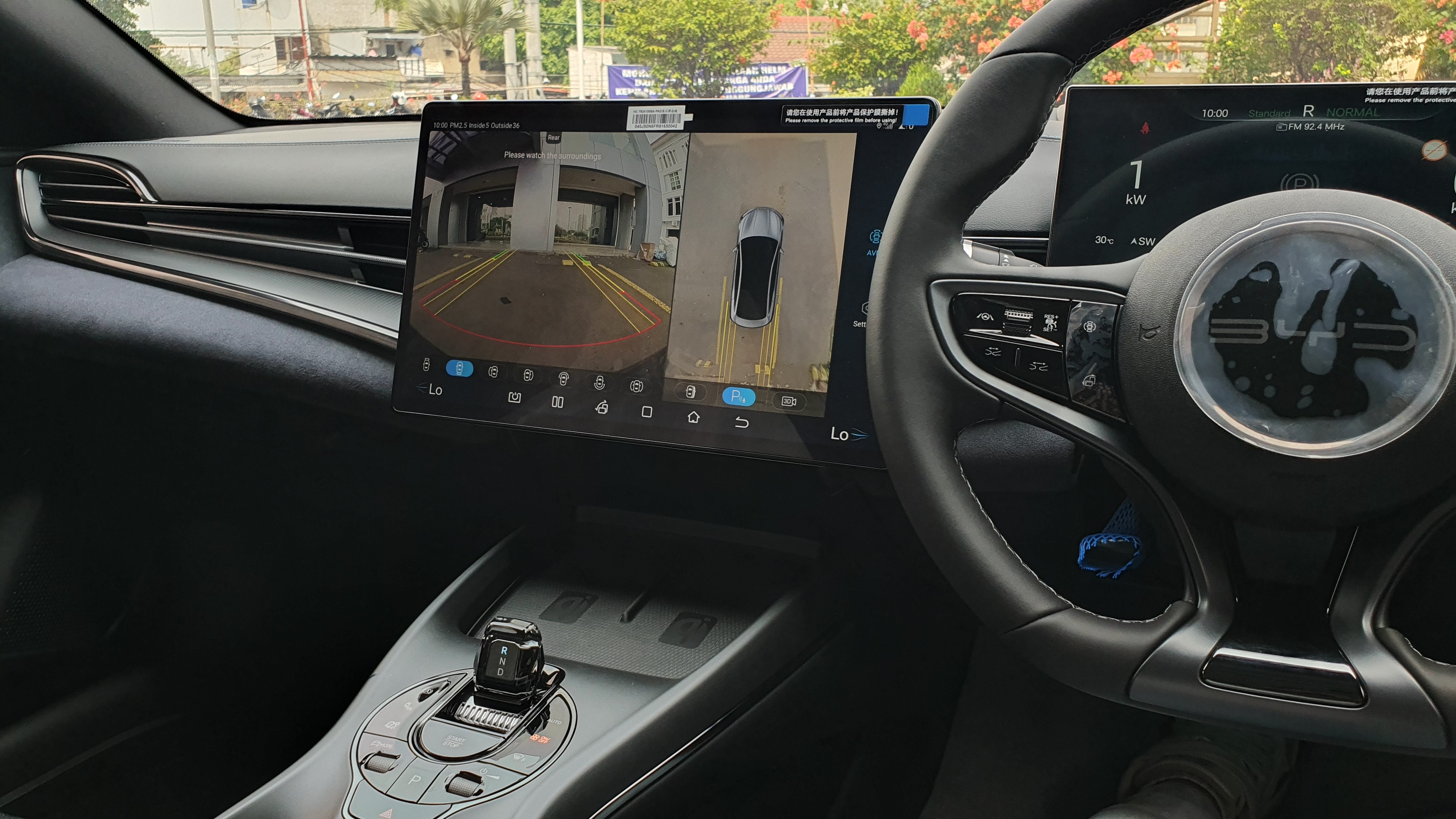 2024 BYD Seal 2024 BYD Seal