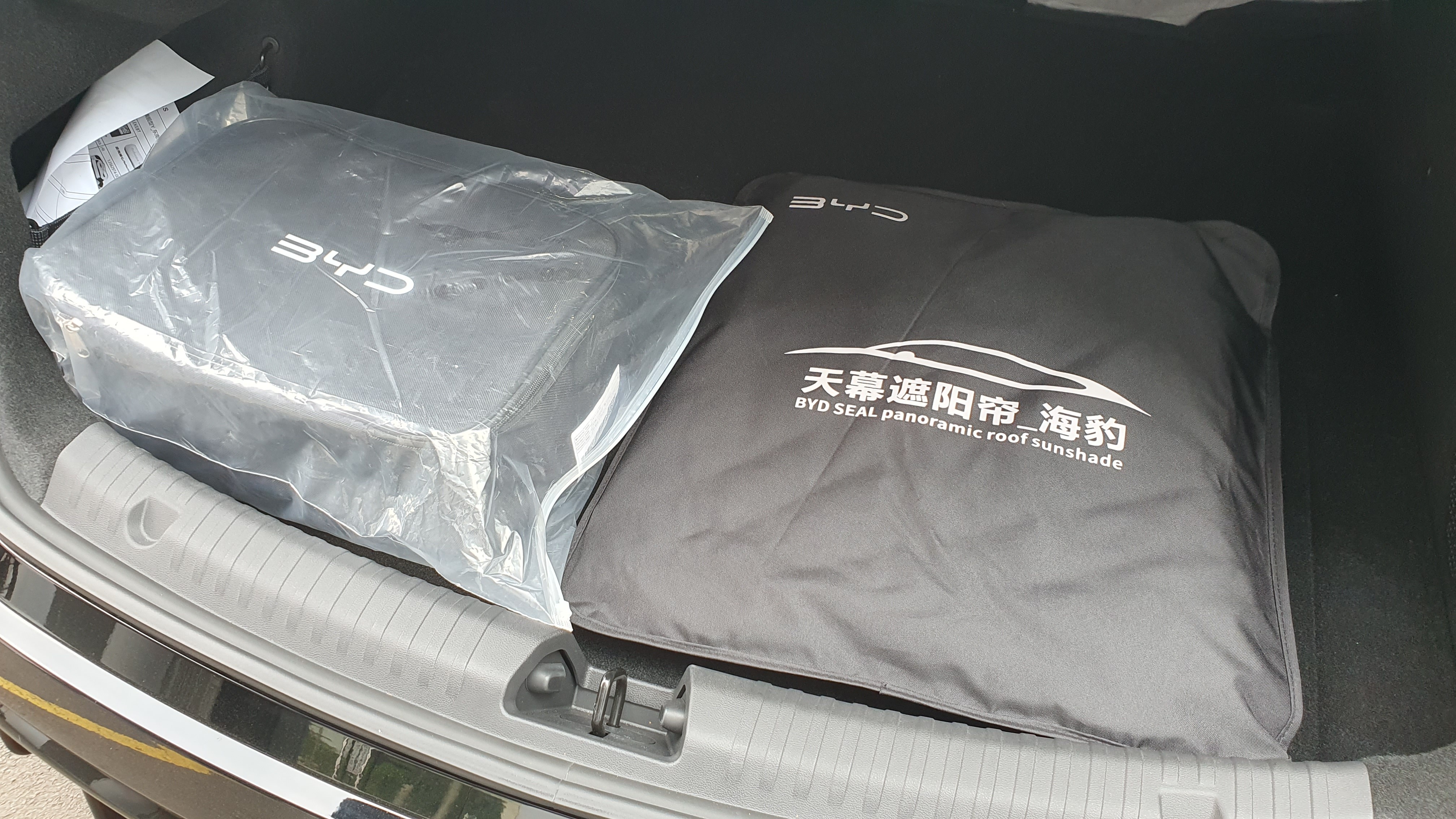 2024 BYD Seal 2024 BYD Seal