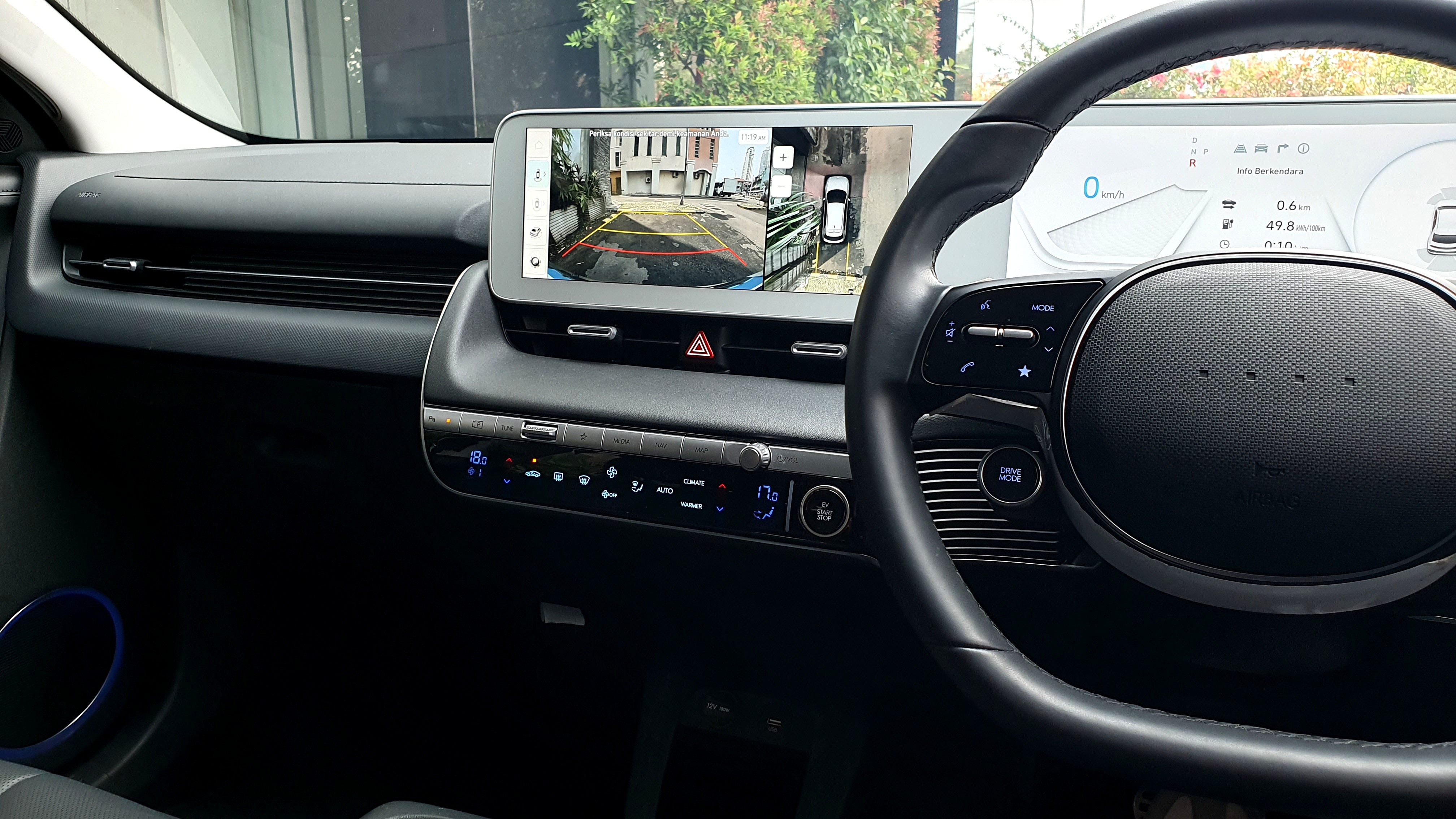 2023 Hyundai Ioniq 5 2023 Hyundai Ioniq 5