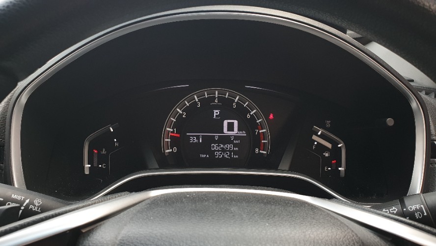 2019 Honda CR-V 2019 Honda CR-V