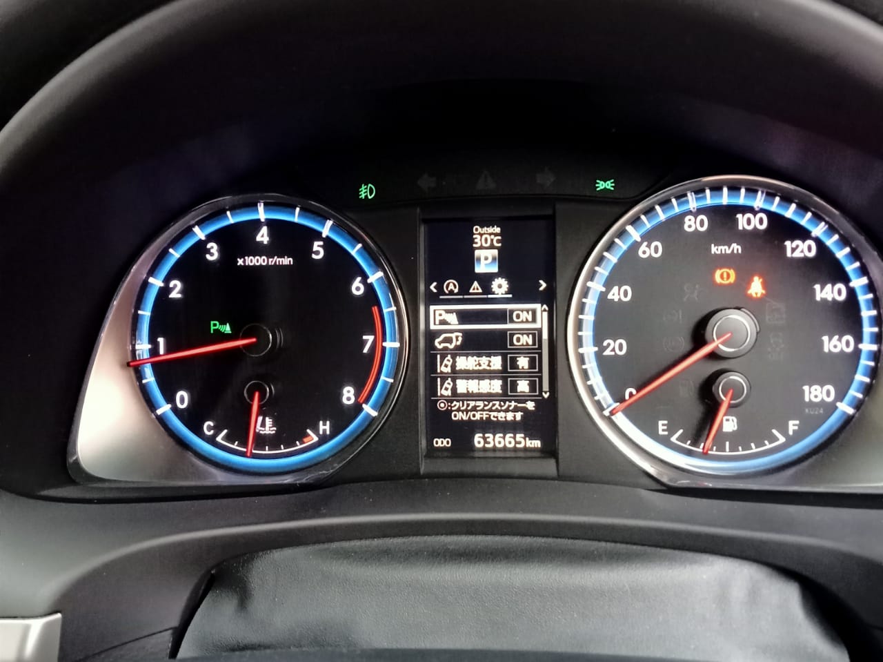 2014 Toyota Harrier 2014 Toyota Harrier