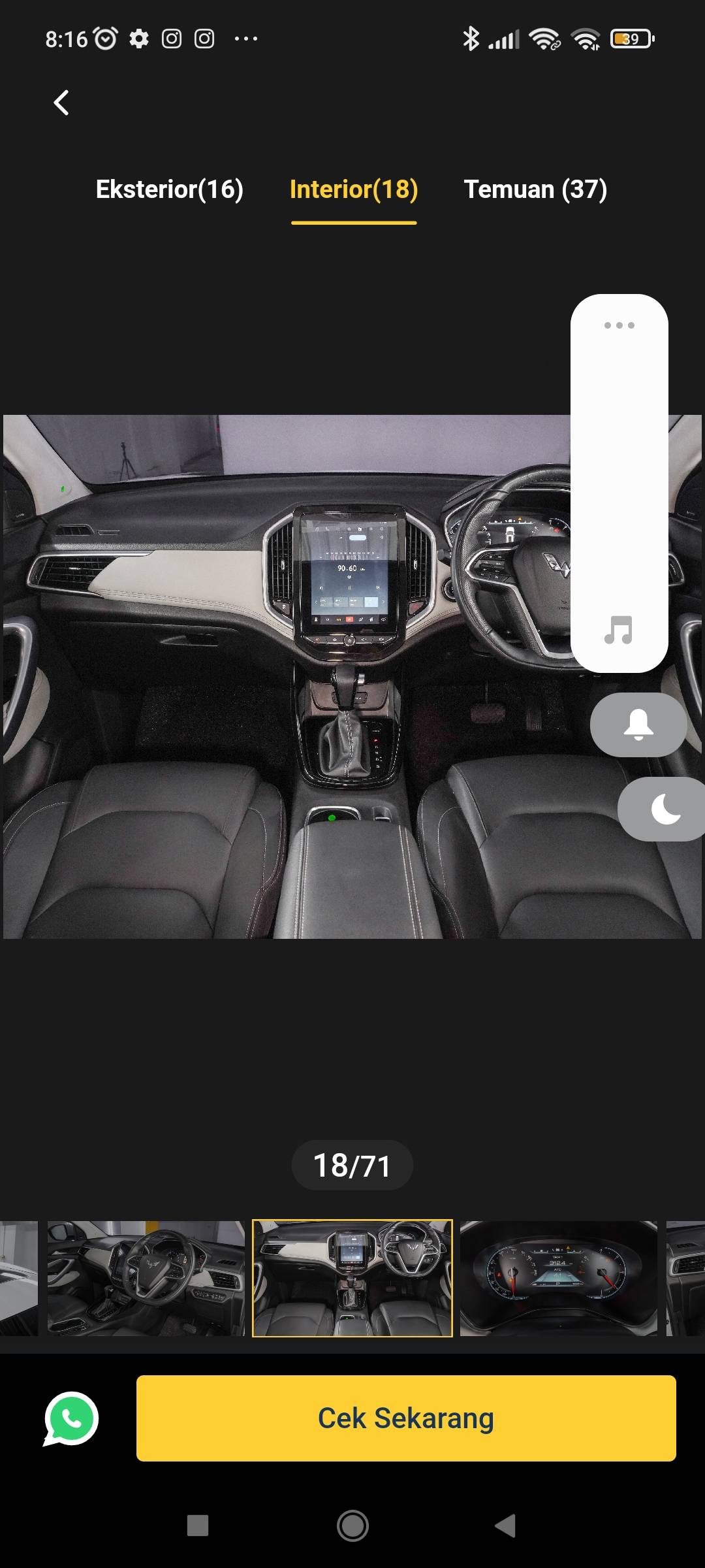 2021 Wuling Almaz Exclusive 7-Seater 2021 Wuling Almaz Exclusive 7-Seater