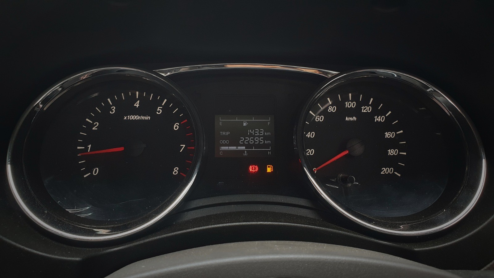 2021 Wuling Formo 2021 Wuling Formo