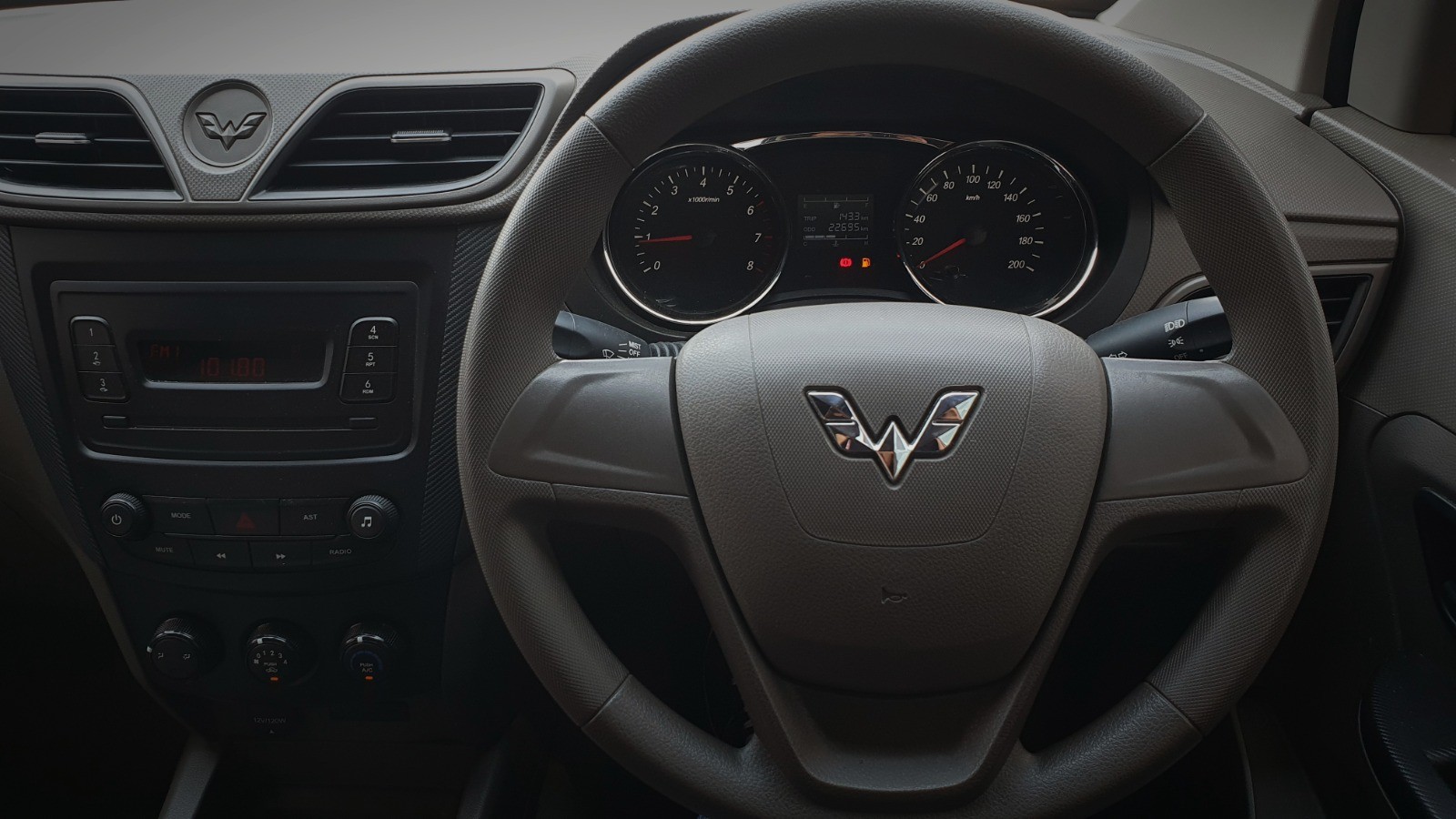 2021 Wuling Formo 2021 Wuling Formo