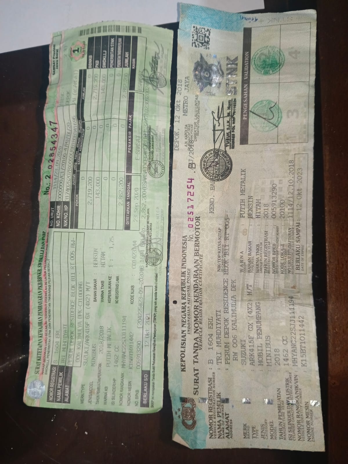 2018 Suzuki Ertiga  2018 Suzuki Ertiga