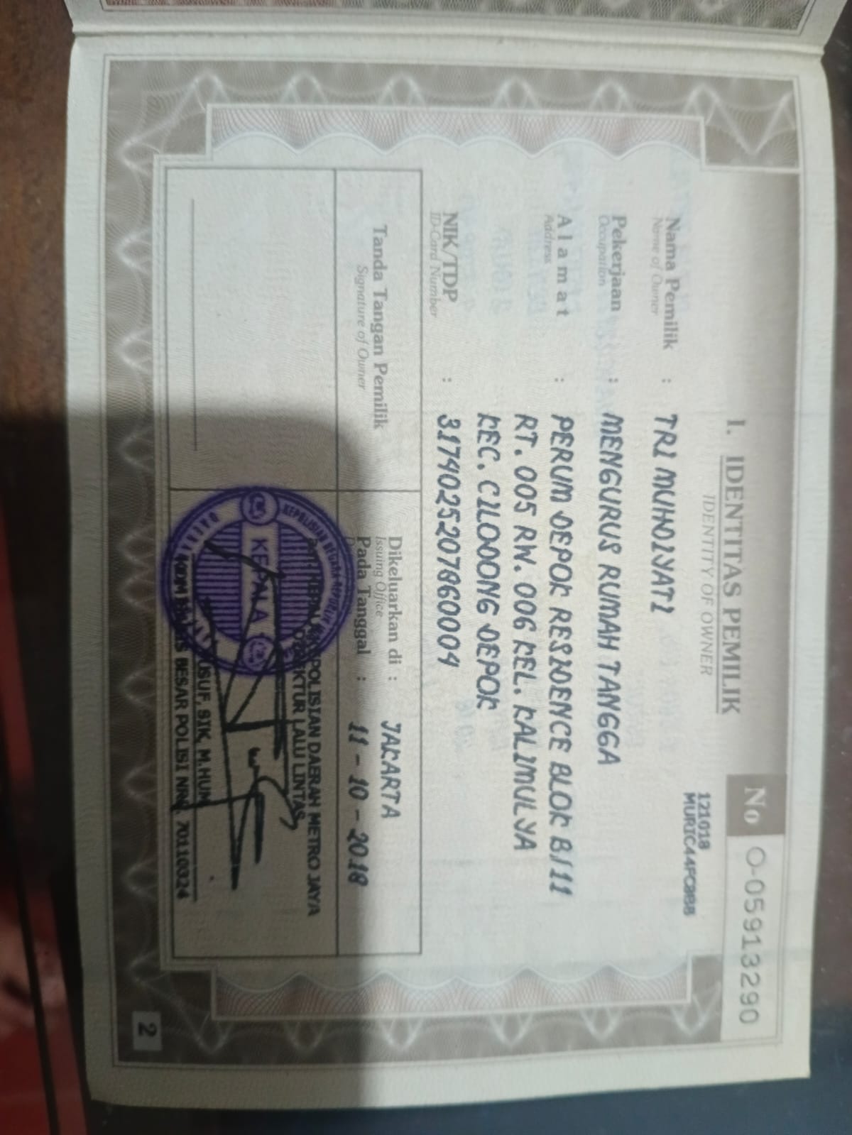 2018 Suzuki Ertiga  2018 Suzuki Ertiga