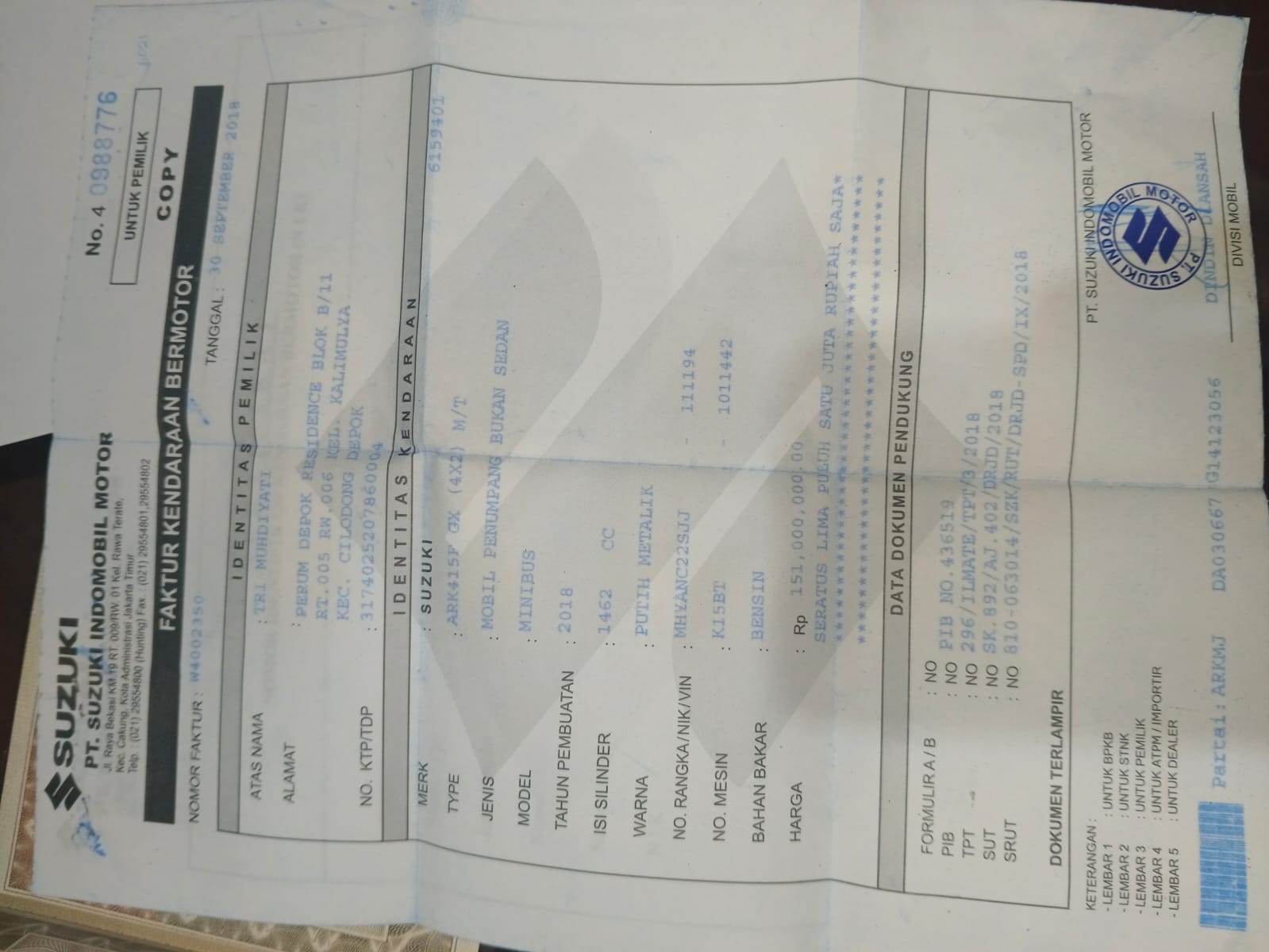 2018 Suzuki Ertiga  2018 Suzuki Ertiga