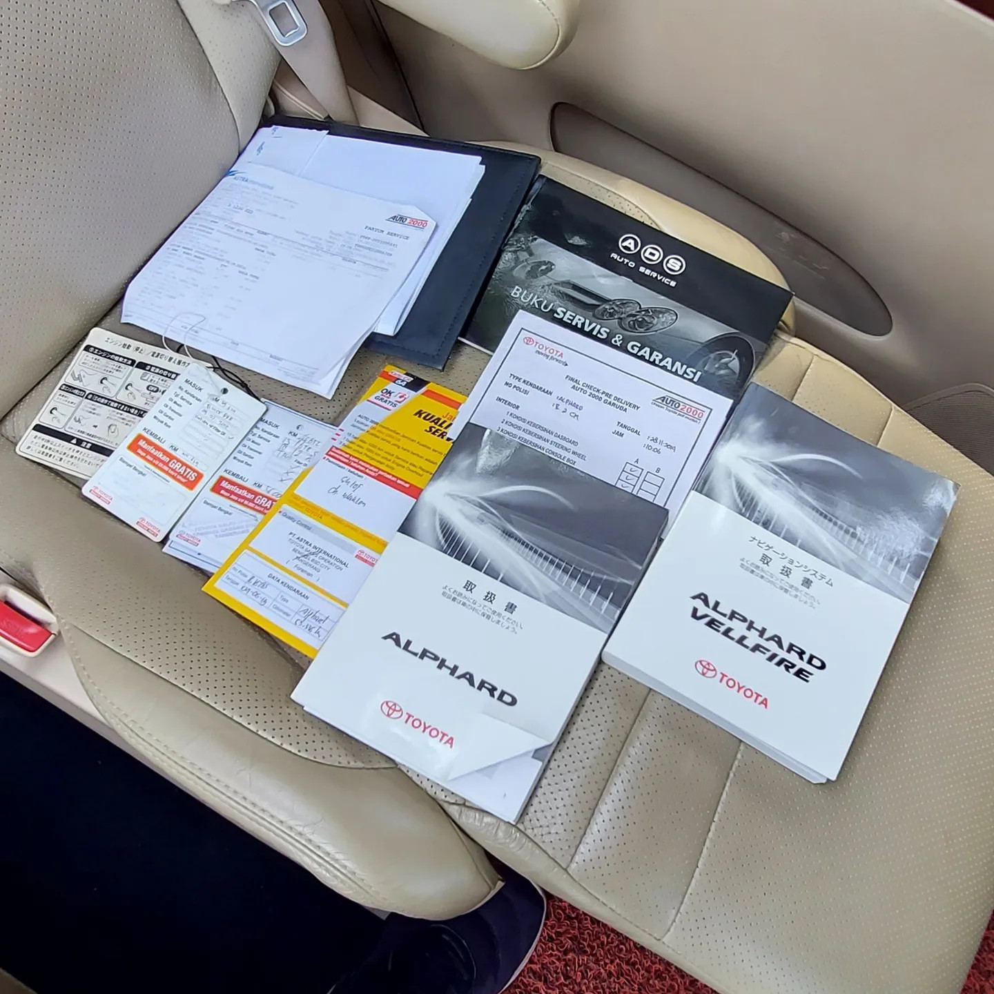 2010 Toyota Alphard 2010 Toyota Alphard