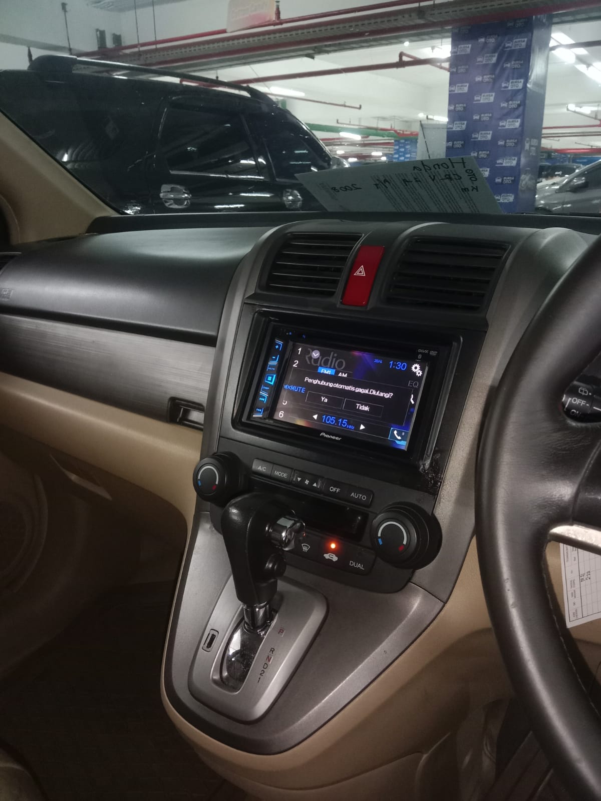 2008 Honda CR-V 2008 Honda CR-V