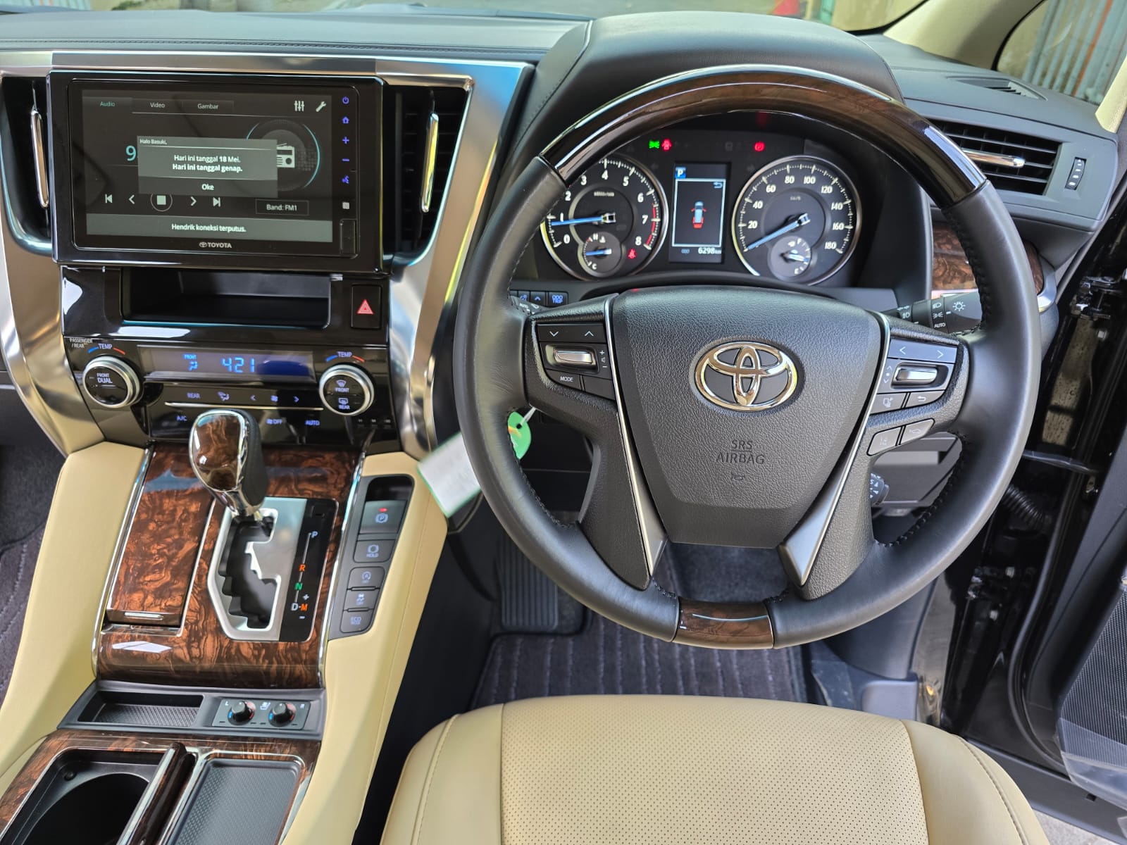 2023 Toyota Alphard 2023 Toyota Alphard