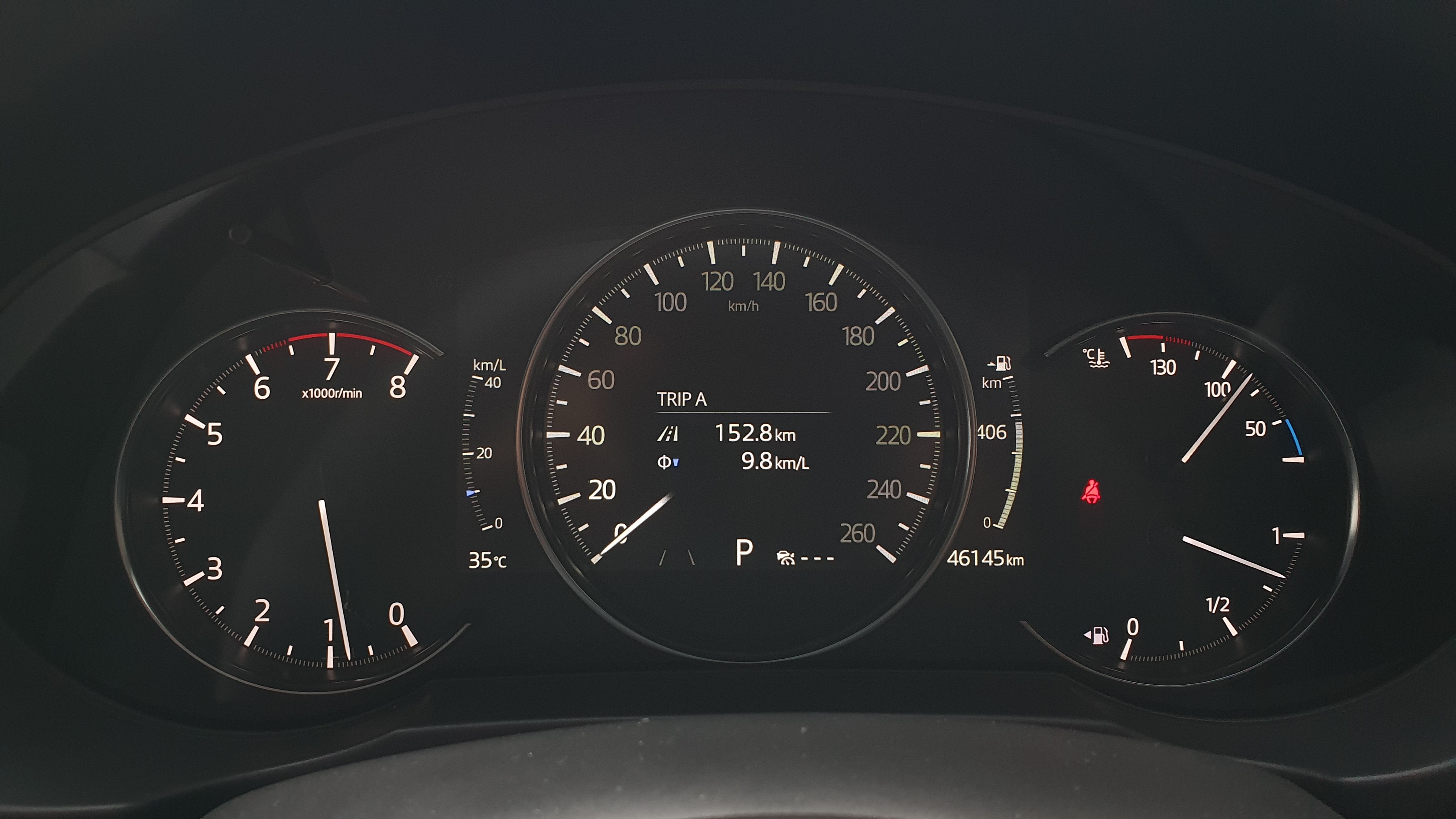 2022 Mazda CX-5 2022 Mazda CX-5