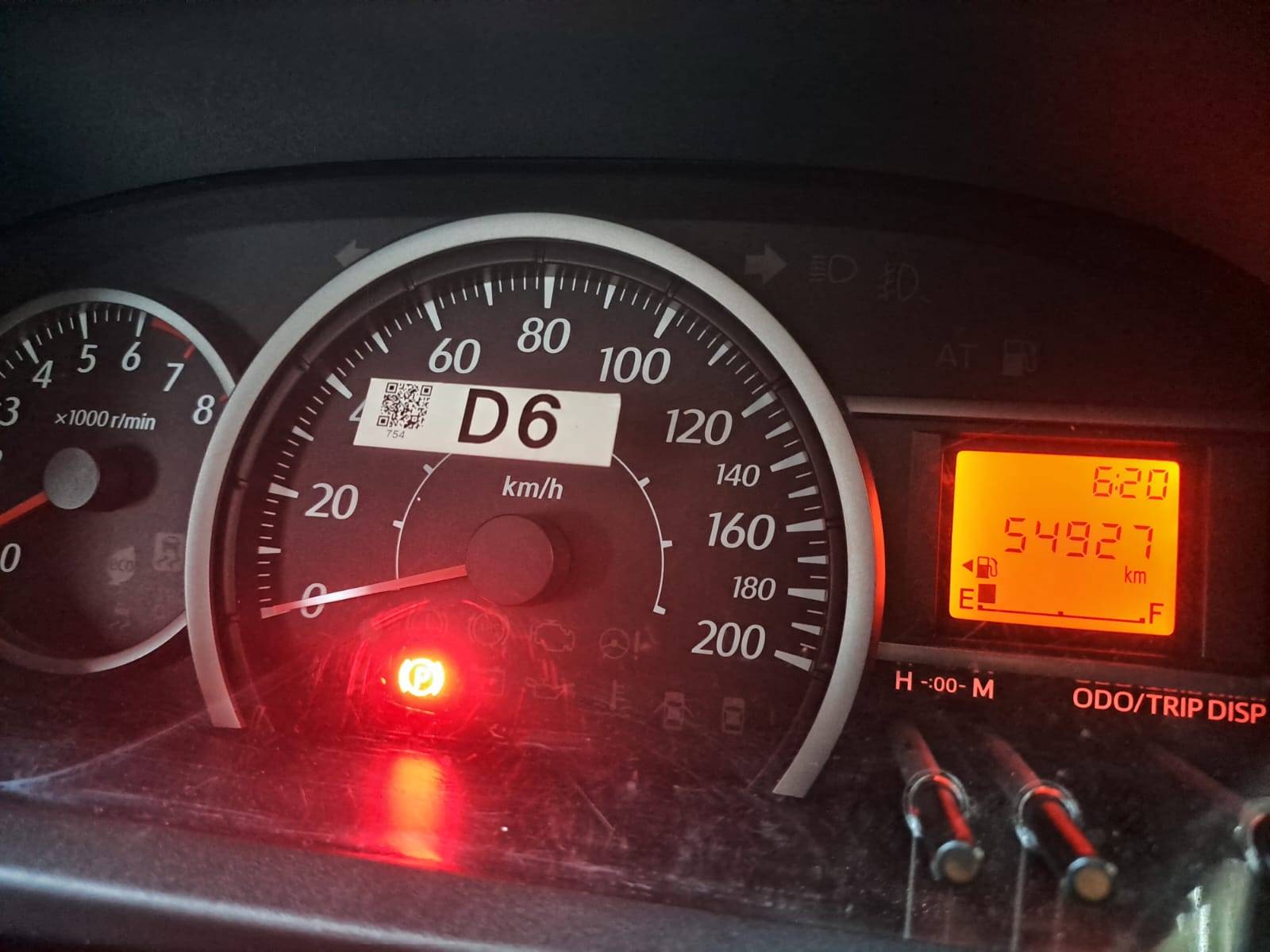 2023 Daihatsu Sigra 1.2 R MT 2023 Daihatsu Sigra 1.2 R MT