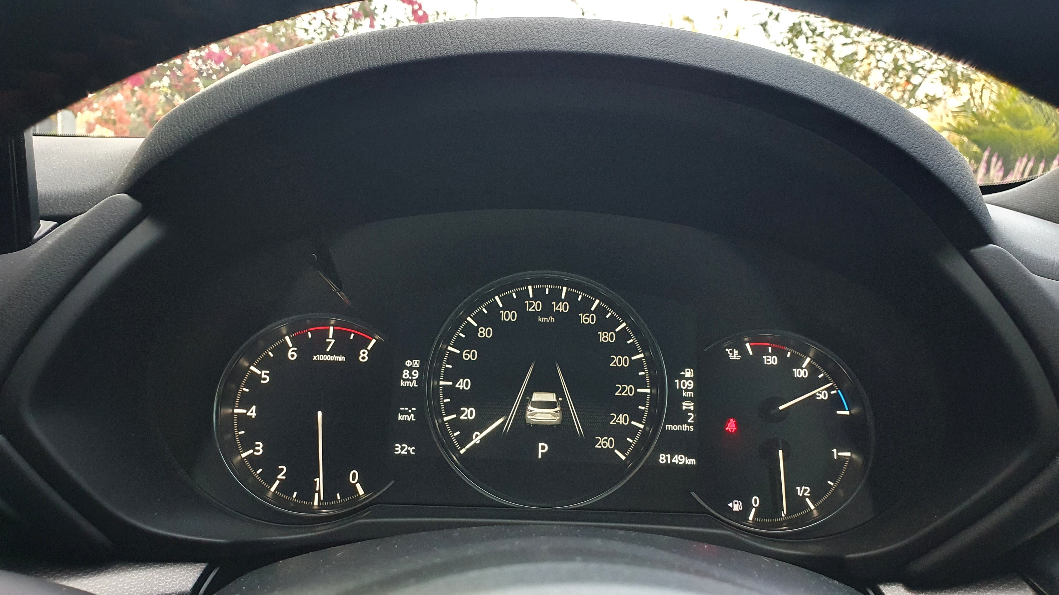 2023 Mazda CX-5 2023 Mazda CX-5