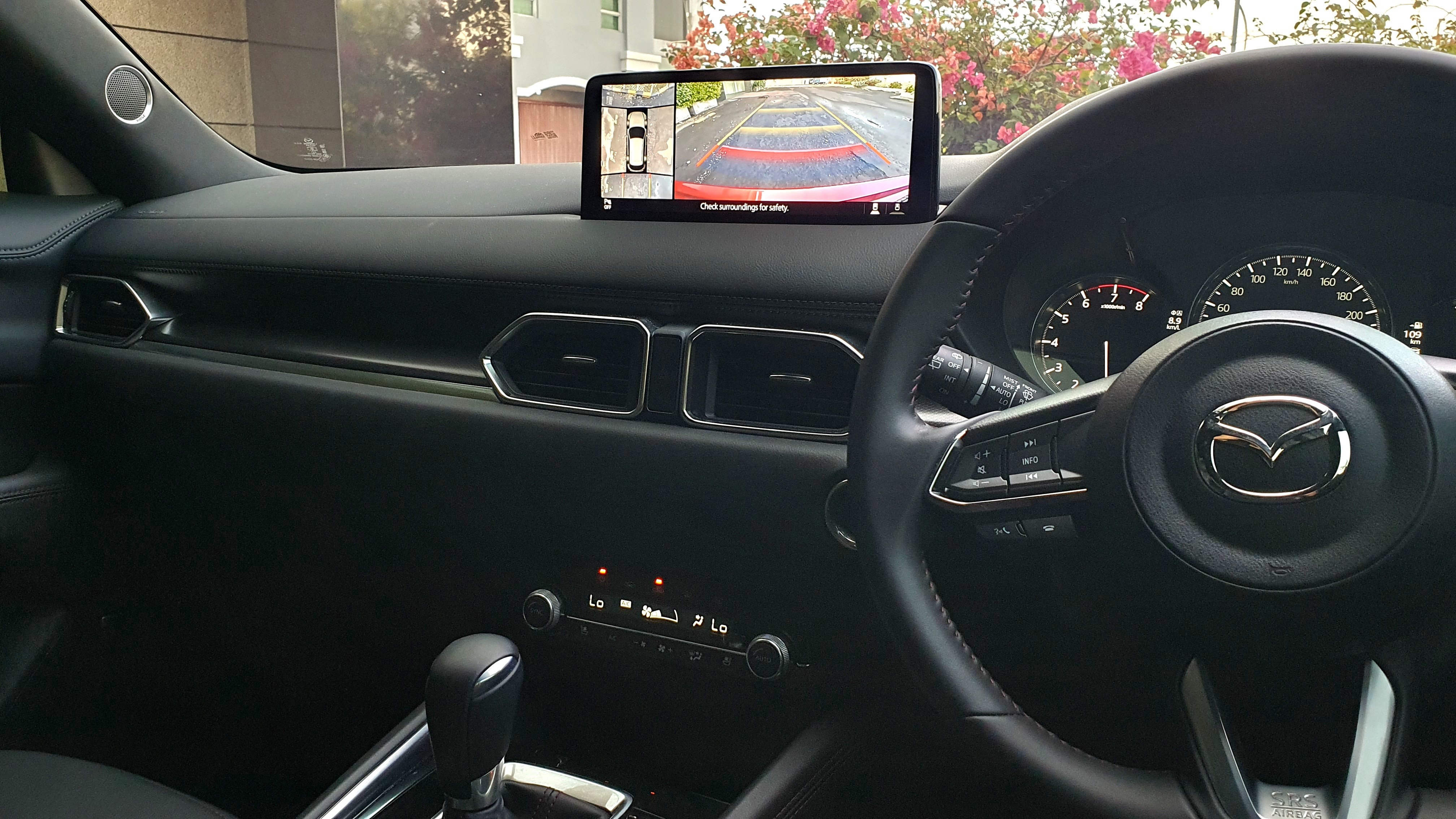 2023 Mazda CX-5 2023 Mazda CX-5