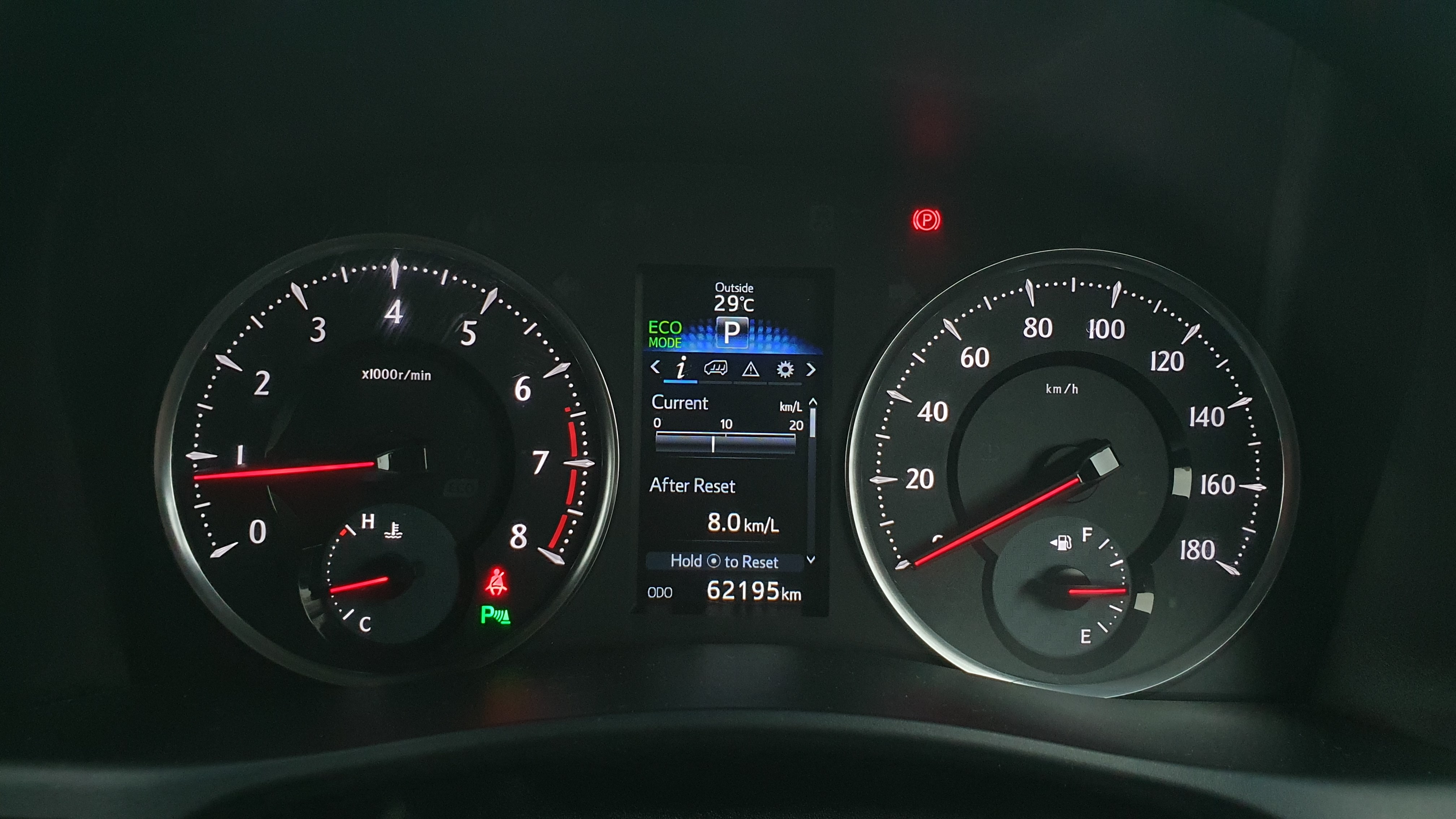 2017 Toyota Vellfire 2017 Toyota Vellfire