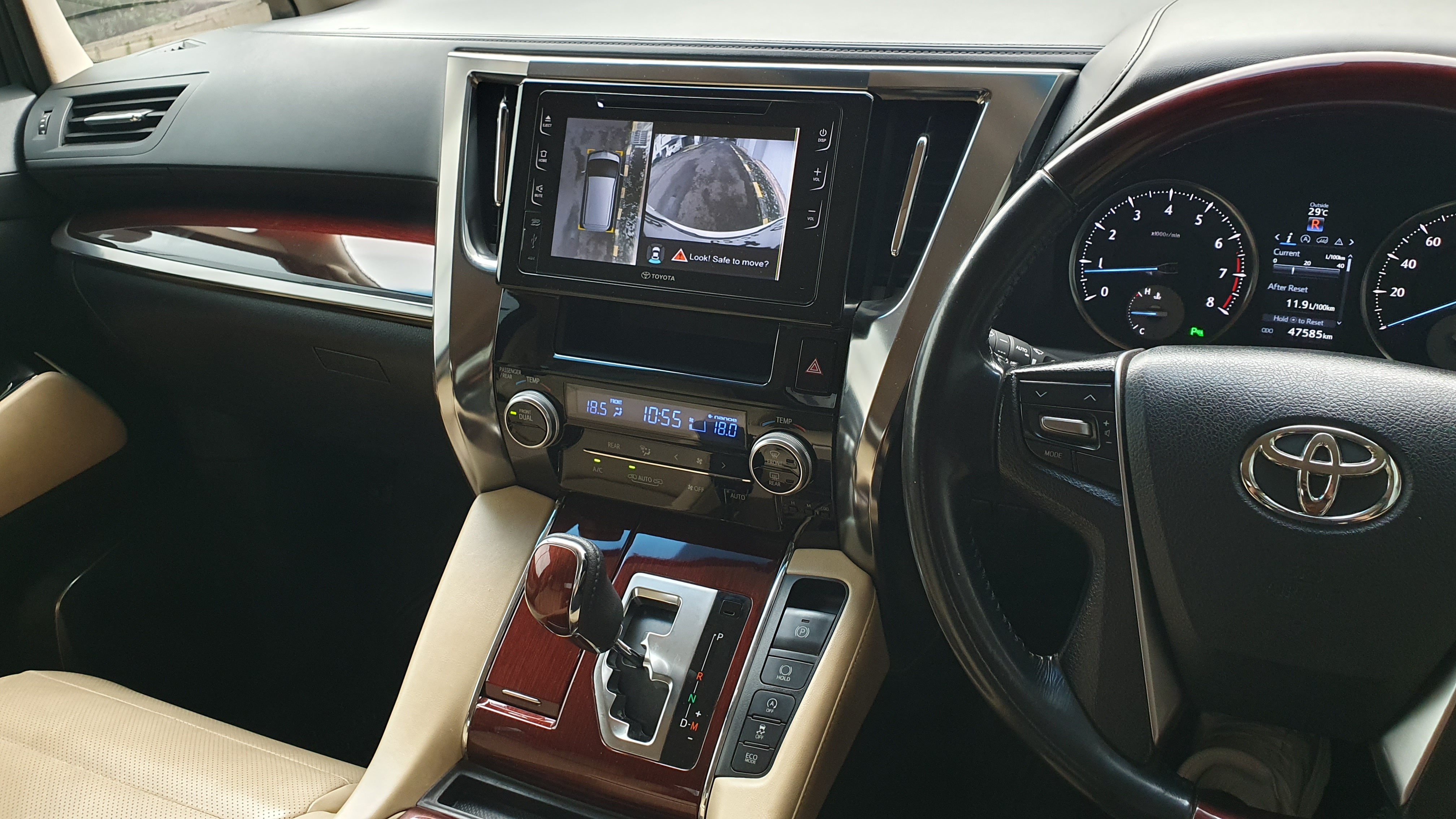 2017 Toyota Alphard 2017 Toyota Alphard