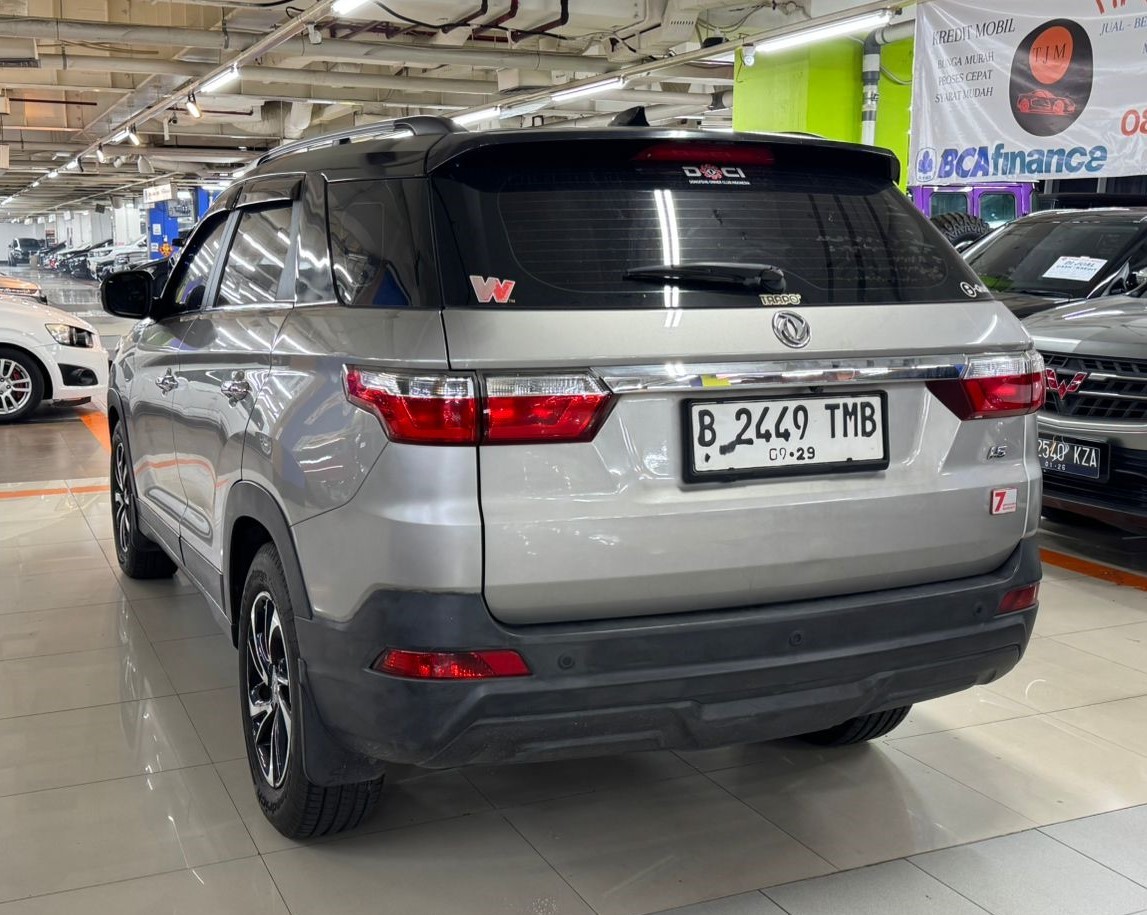 2019 DFSK Glory 560 2019 DFSK Glory 560