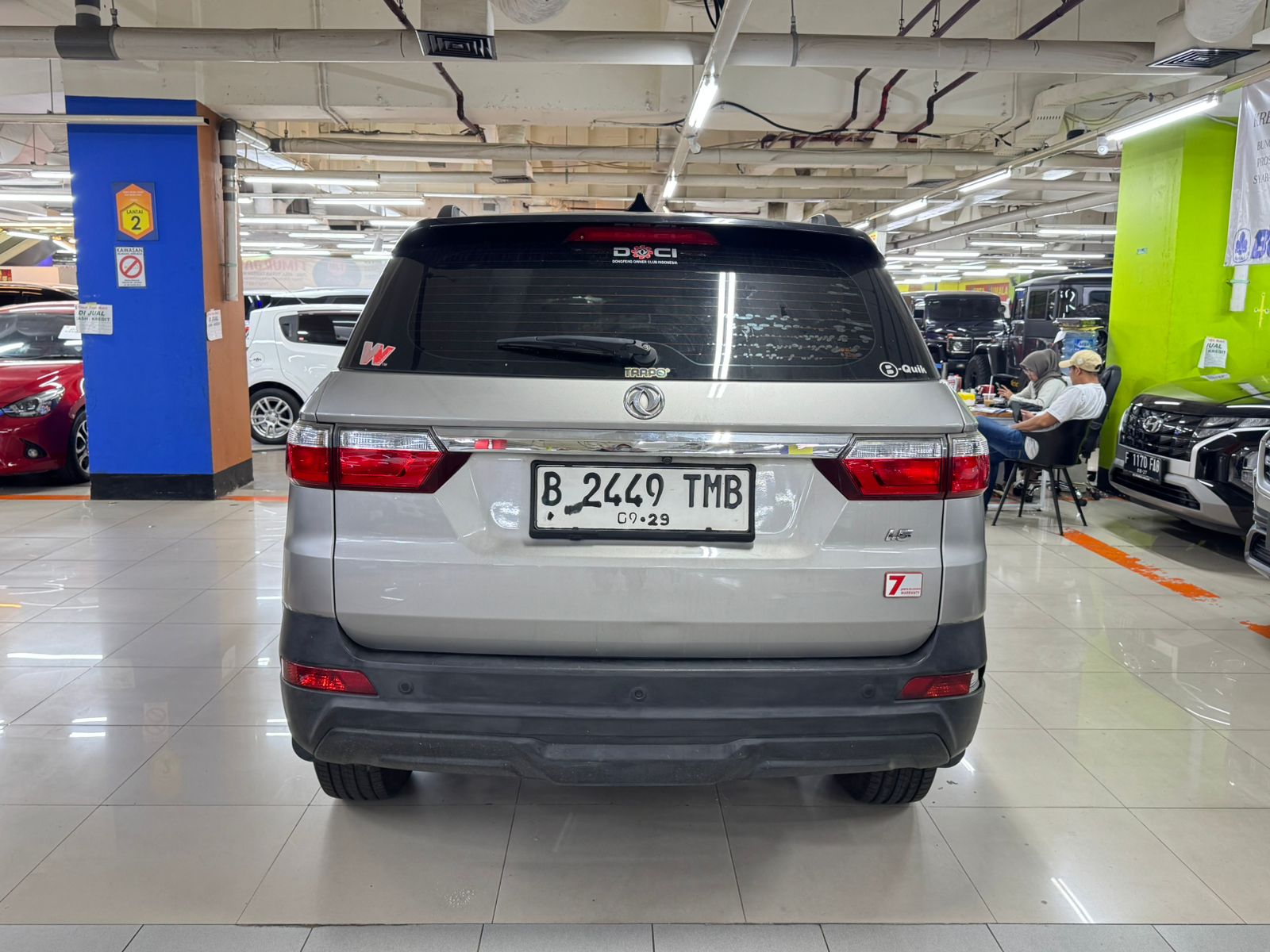 2019 DFSK Glory 560 2019 DFSK Glory 560