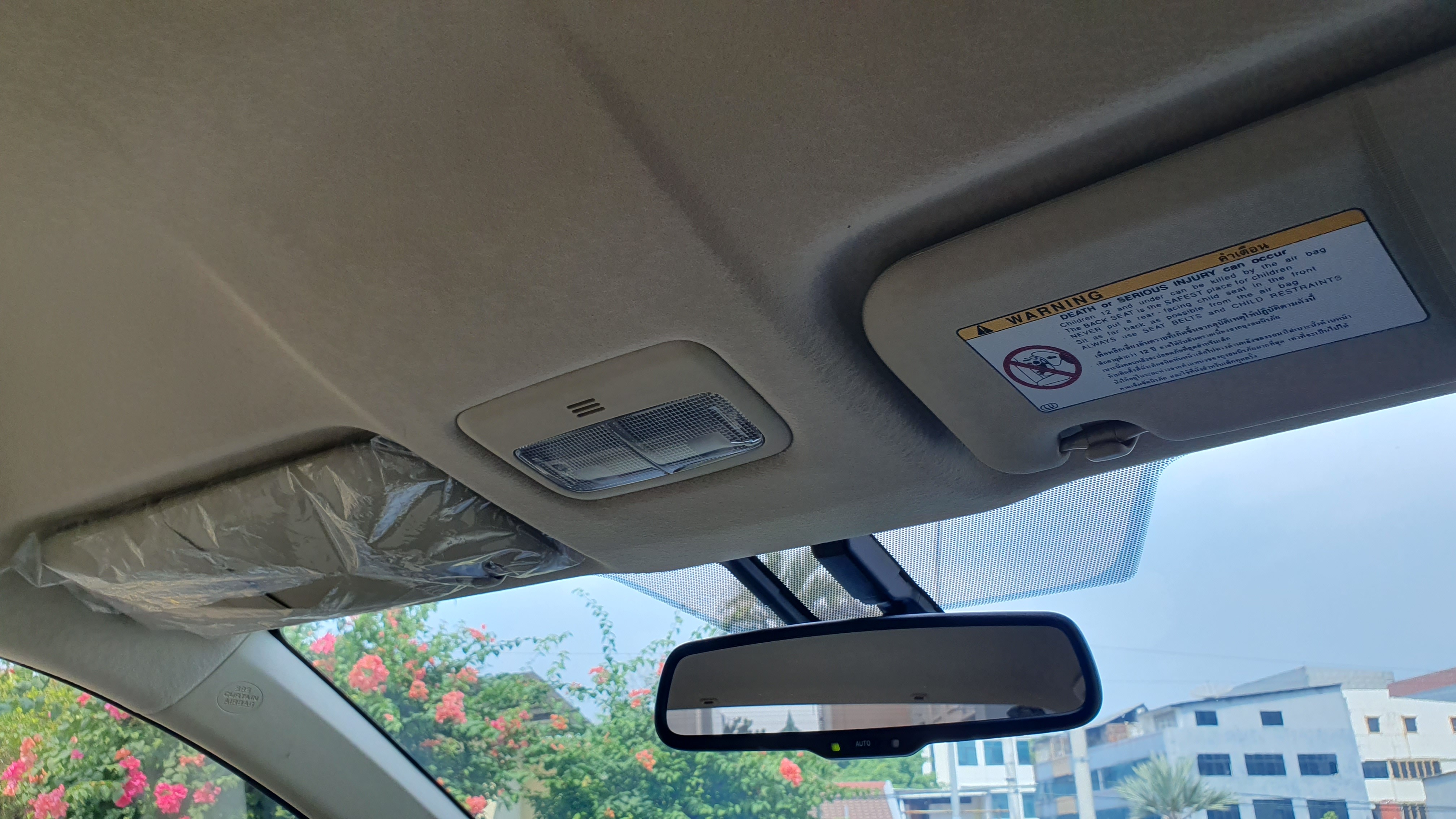 2019 Toyota Corolla Altis 2019 Toyota Corolla Altis