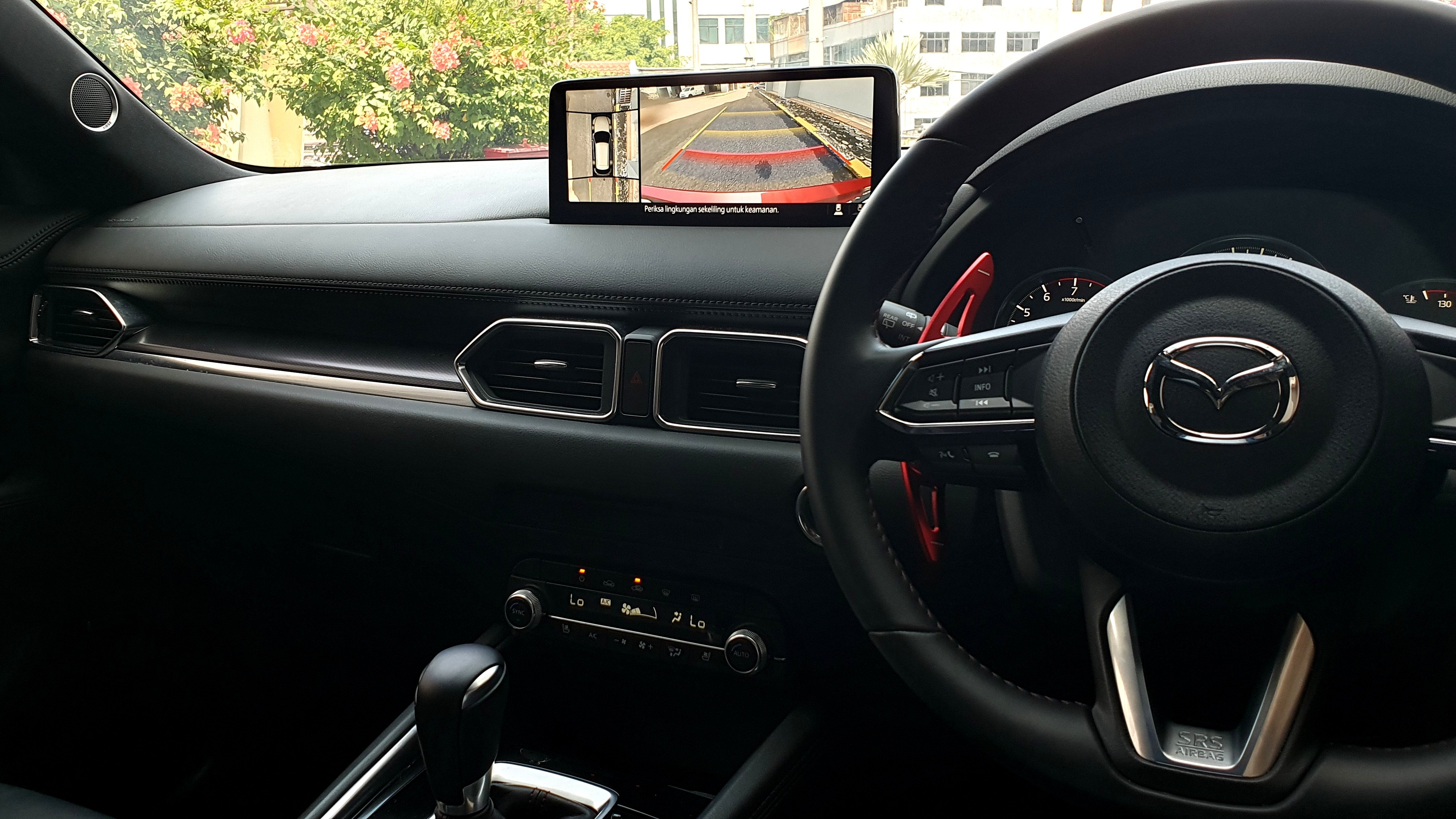 2023 Mazda CX-5 2023 Mazda CX-5