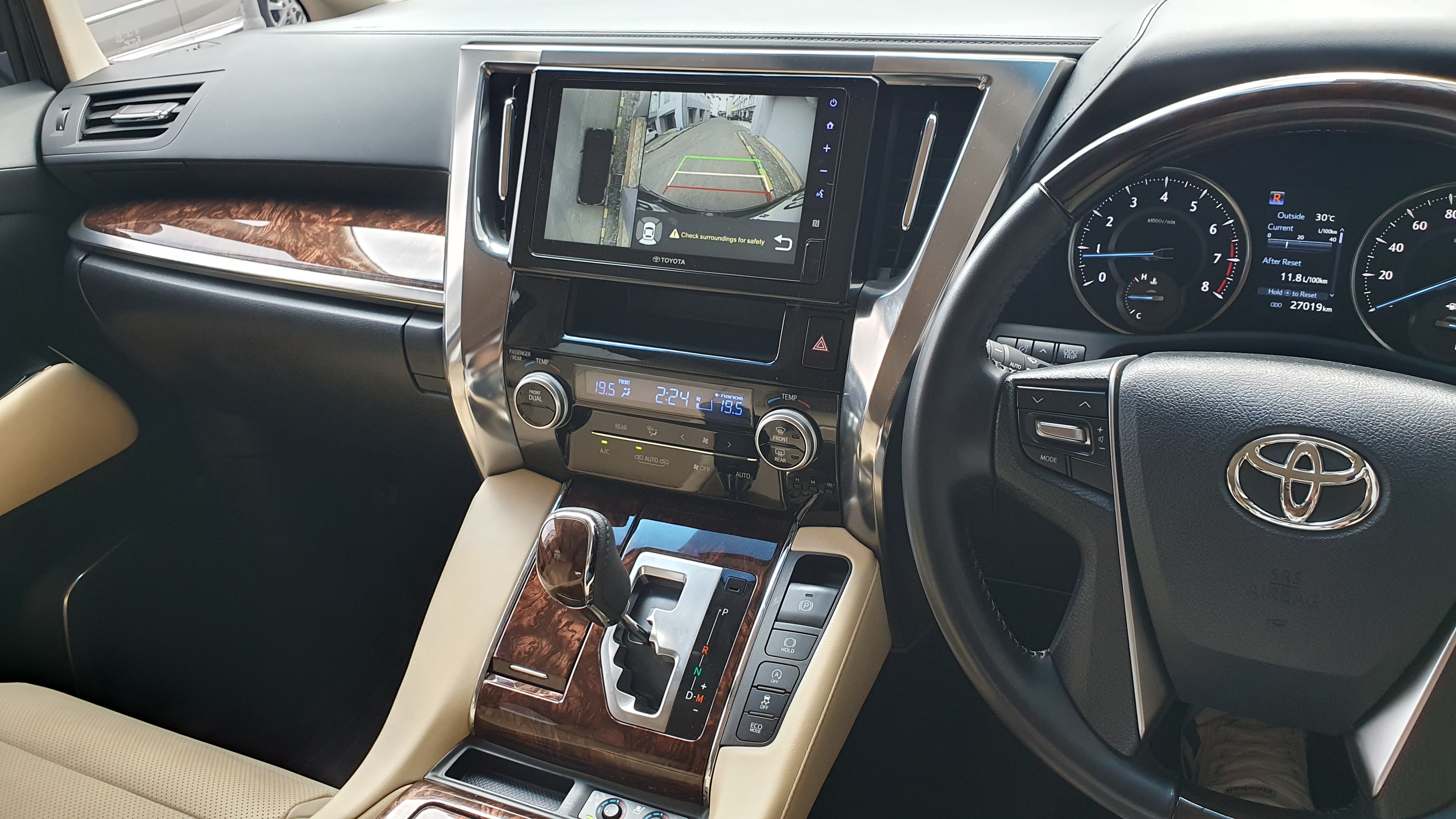 2023 Toyota Alphard 2023 Toyota Alphard