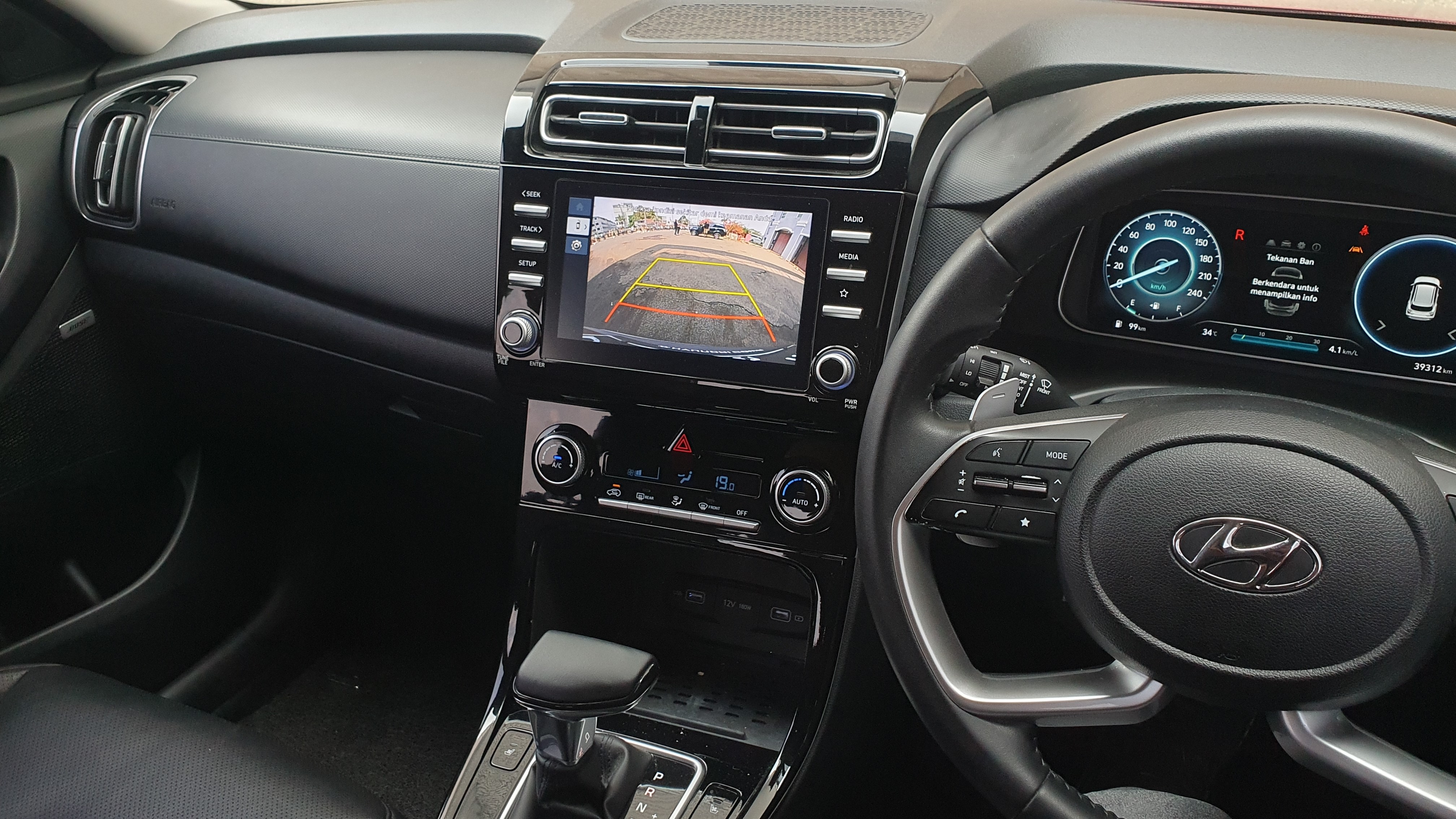 2022 Hyundai Creta 2022 Hyundai Creta