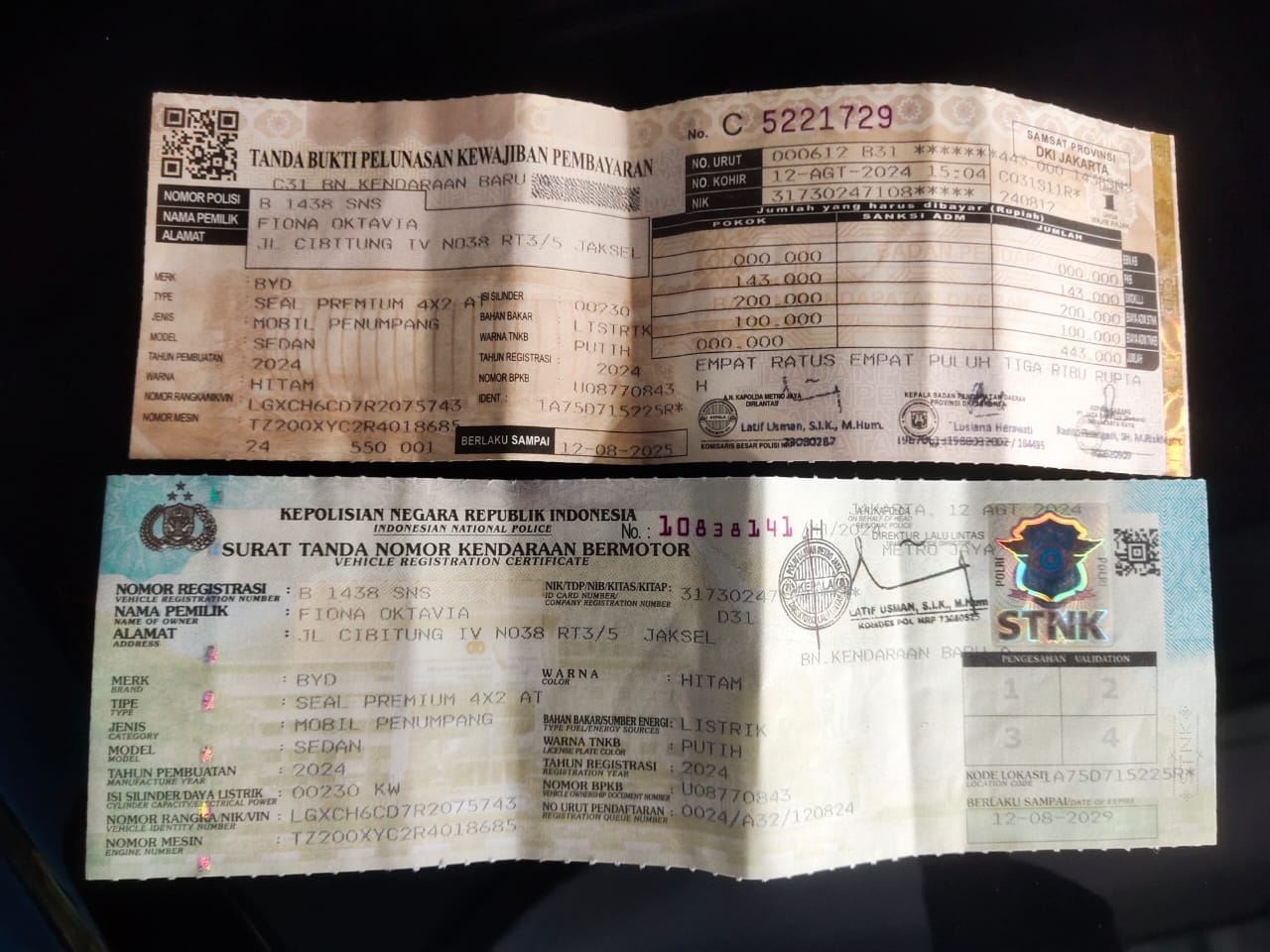 2024 BYD Seal 2024 BYD Seal