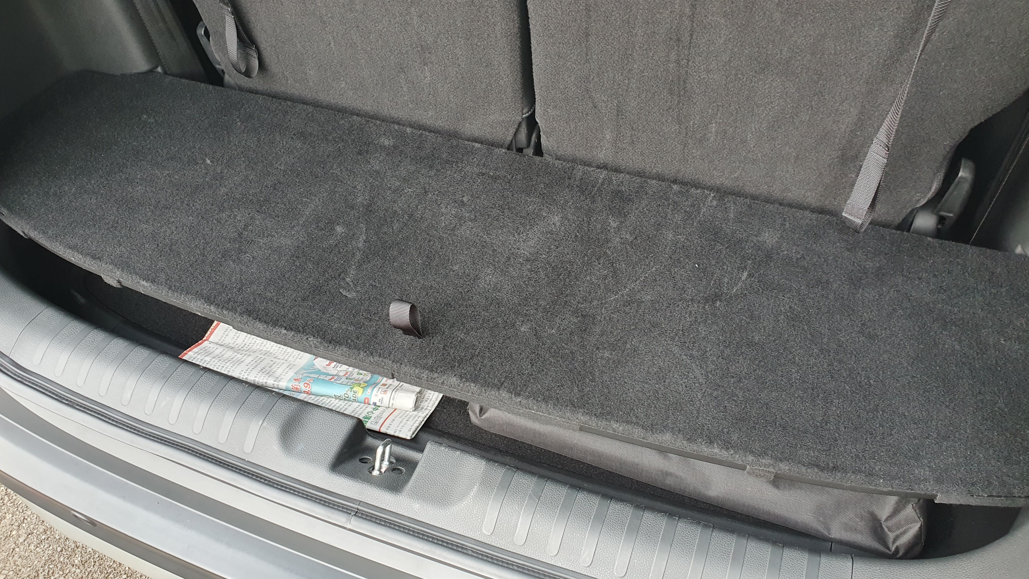 2023 Honda BRV 2023 Honda BRV